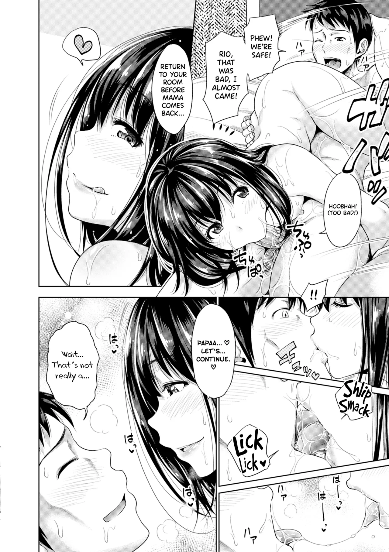 Hatsukoi no Hito page 85
