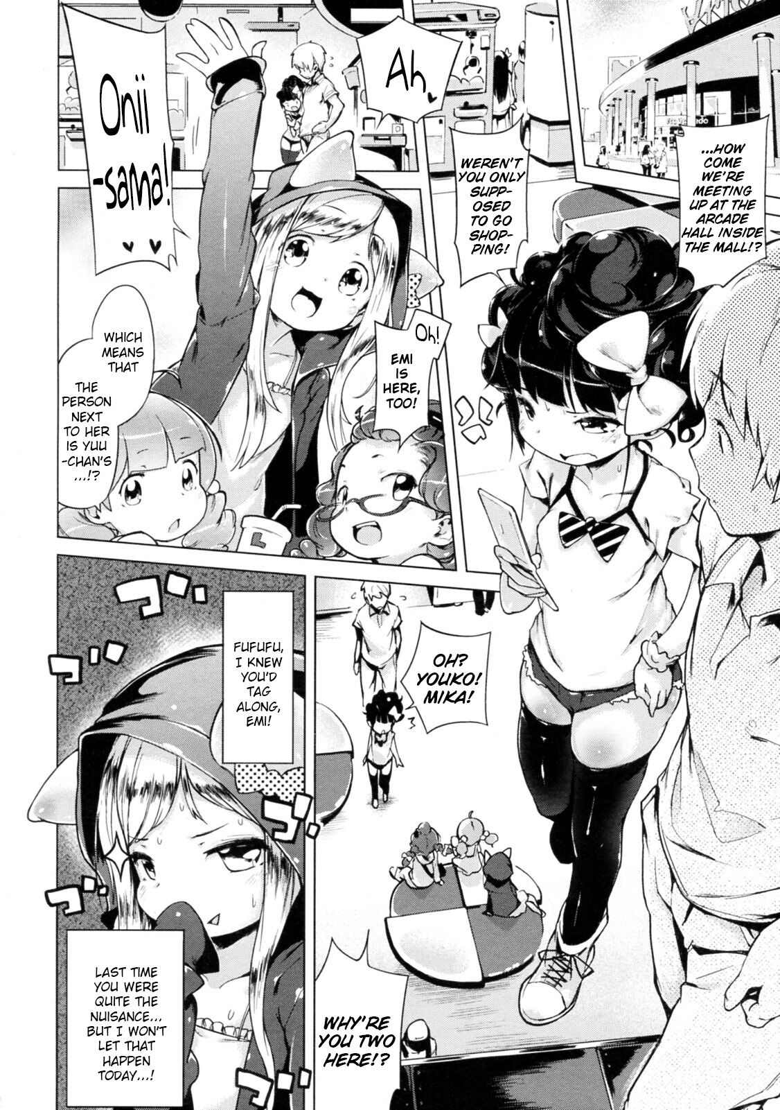 Hatsukoi Ribbon page 171