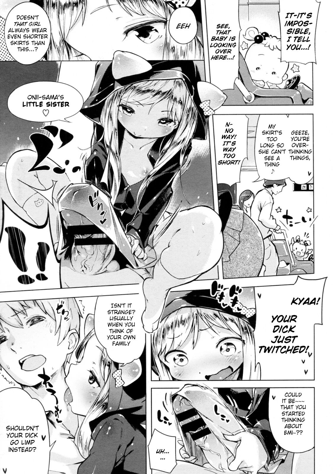 Hatsukoi Ribbon page 182