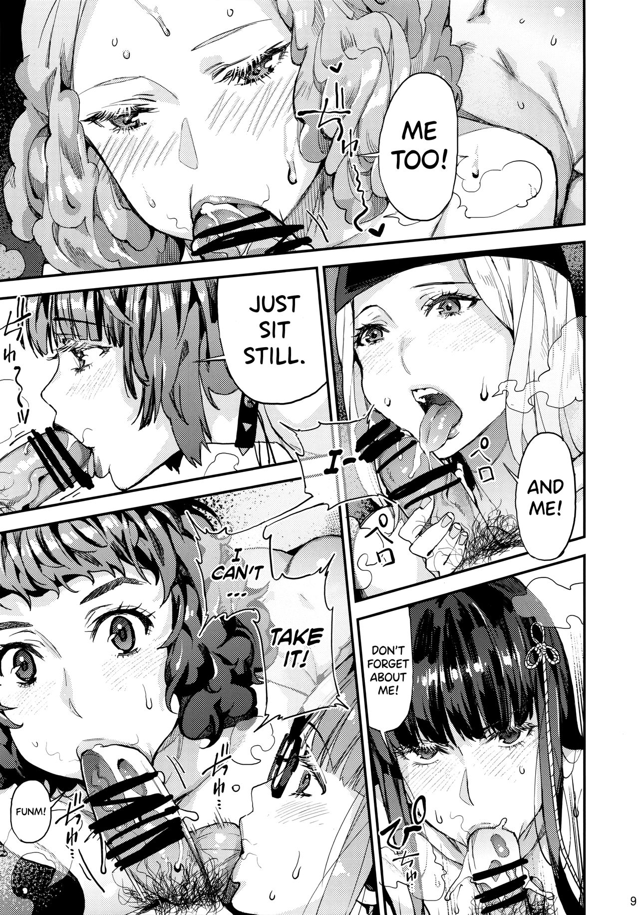 Hattoubun no Persona page 10