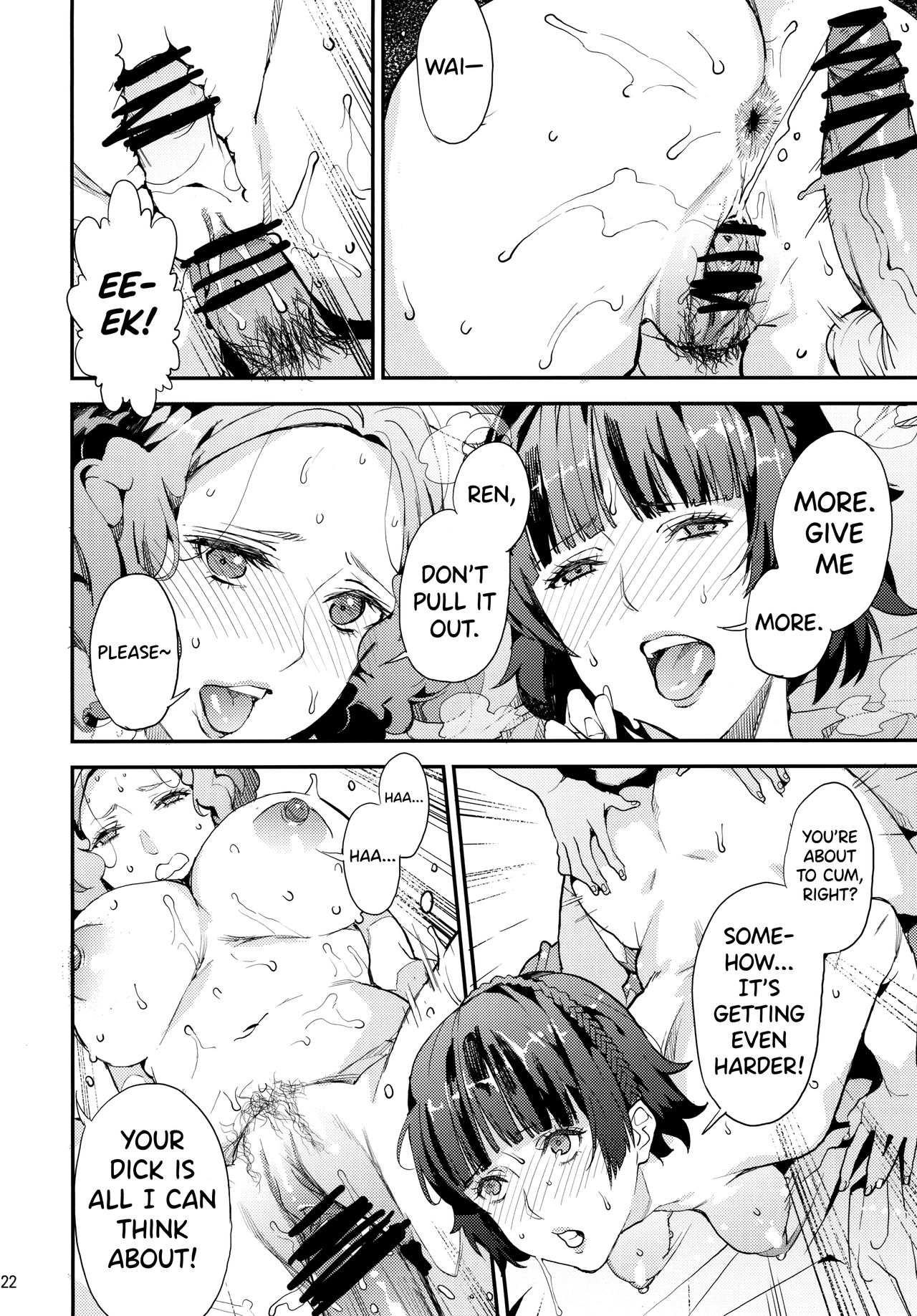 Hattoubun no Persona page 23