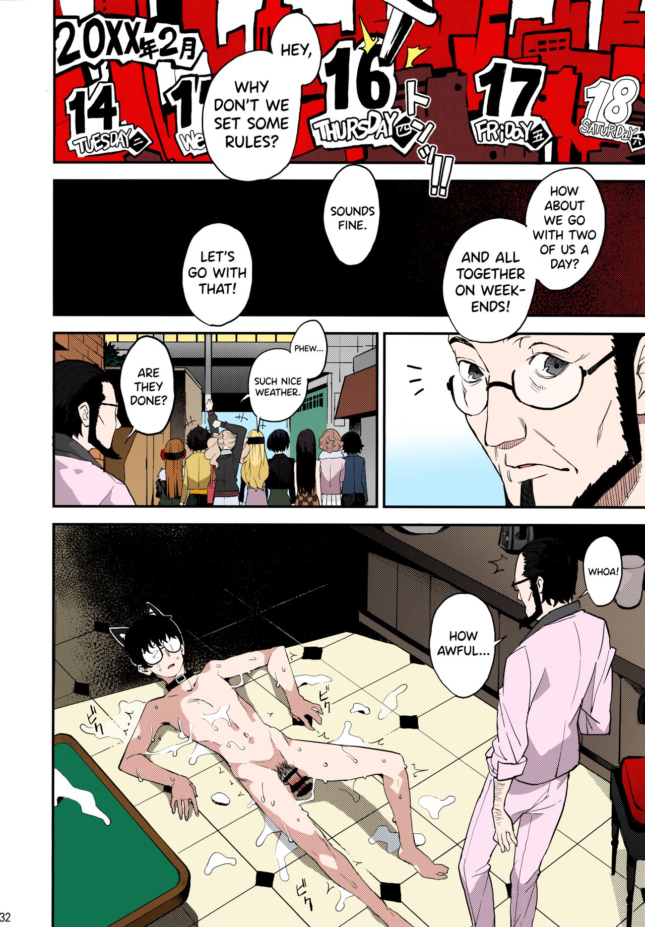 Hattoubun no Persona page 33