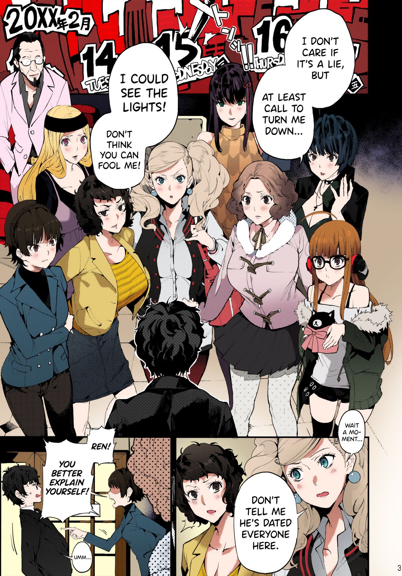 Hattoubun no Persona page 4