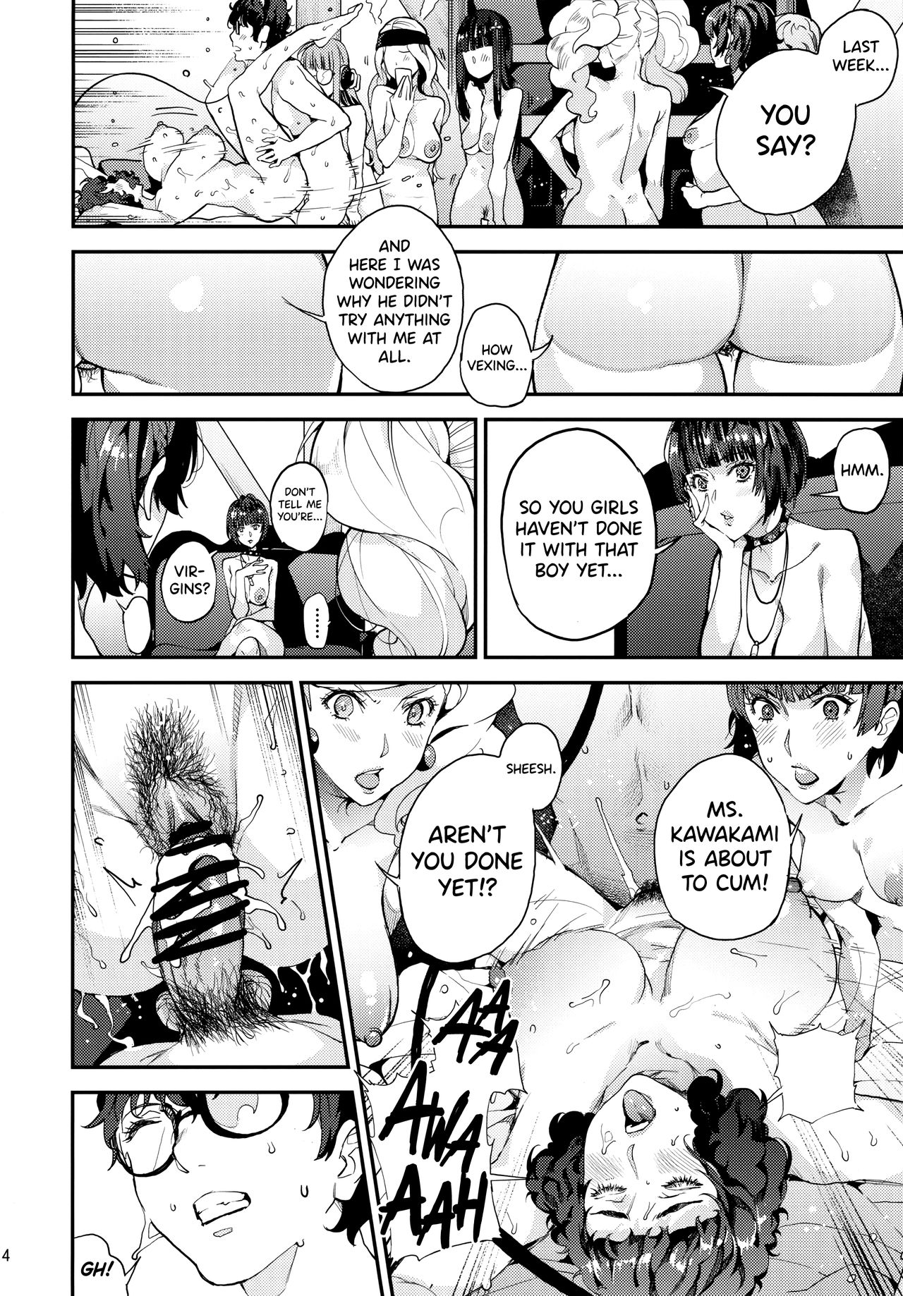 Hattoubun no Persona page 15