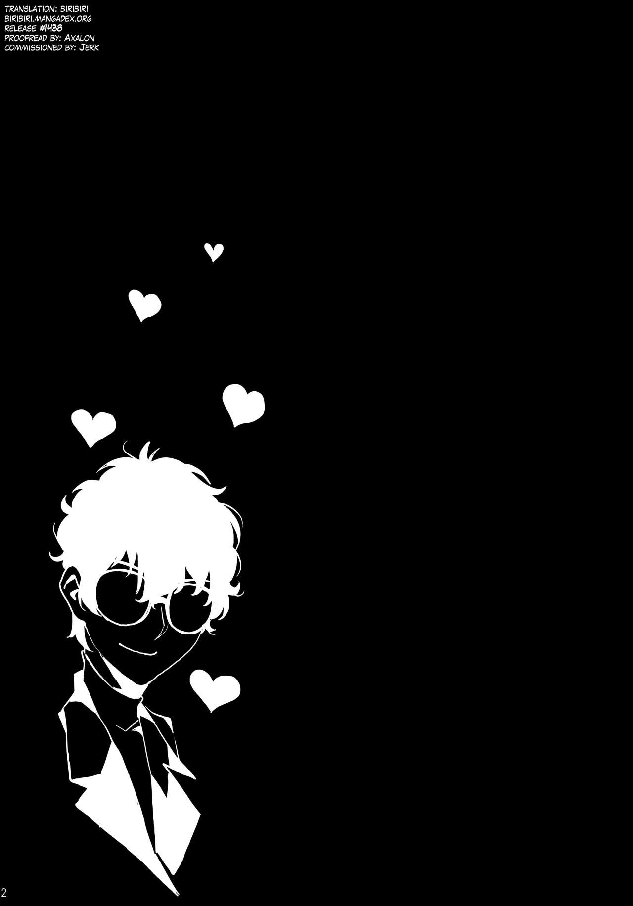 Hattoubun no Persona page 3