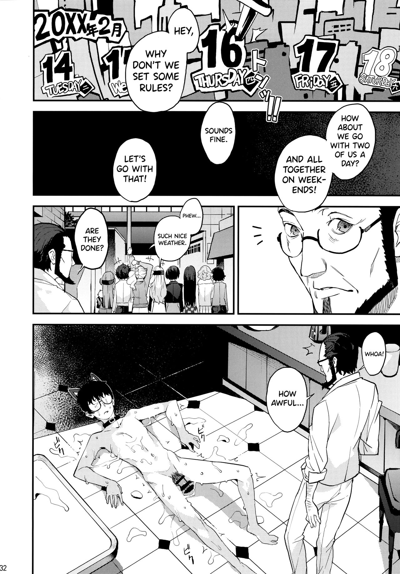 Hattoubun no Persona page 33
