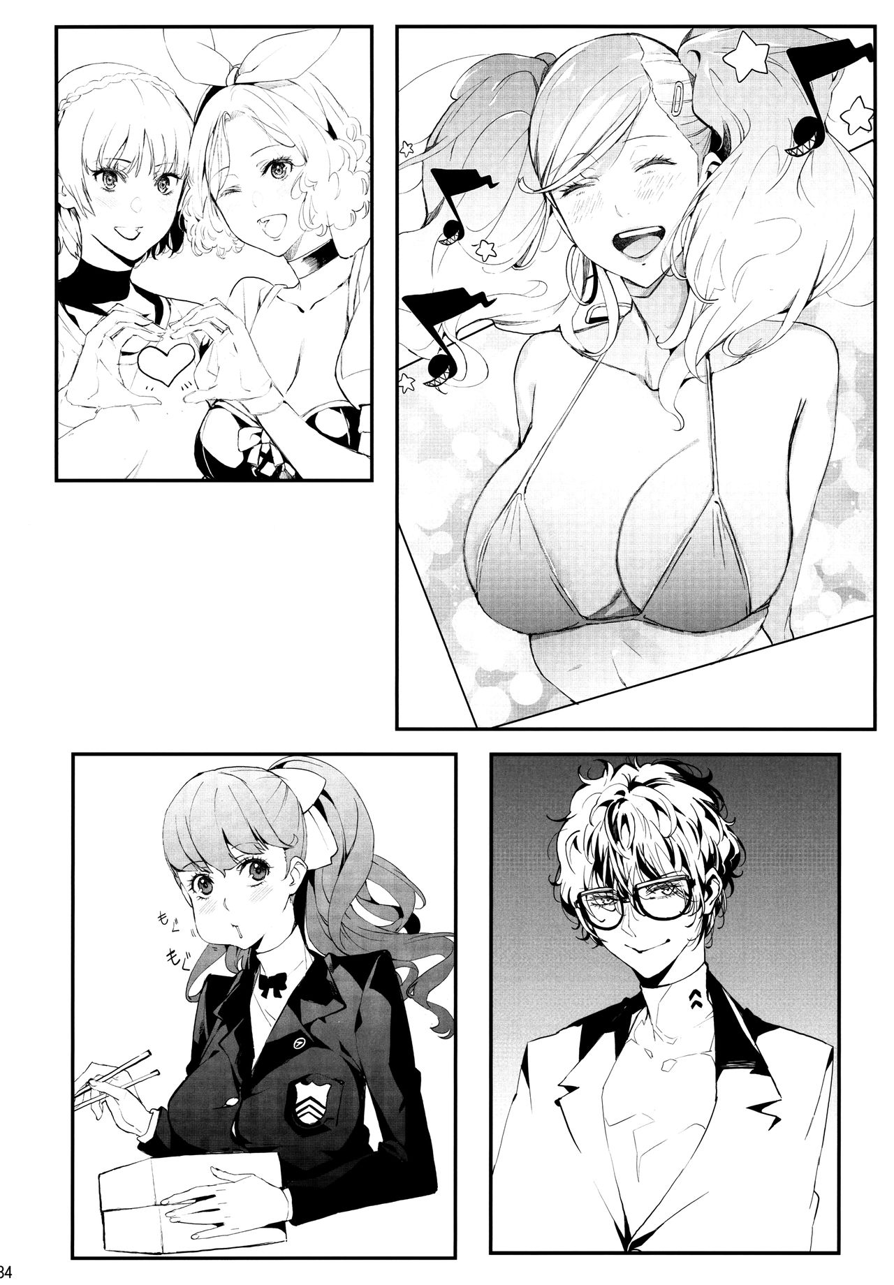 Hattoubun no Persona page 35