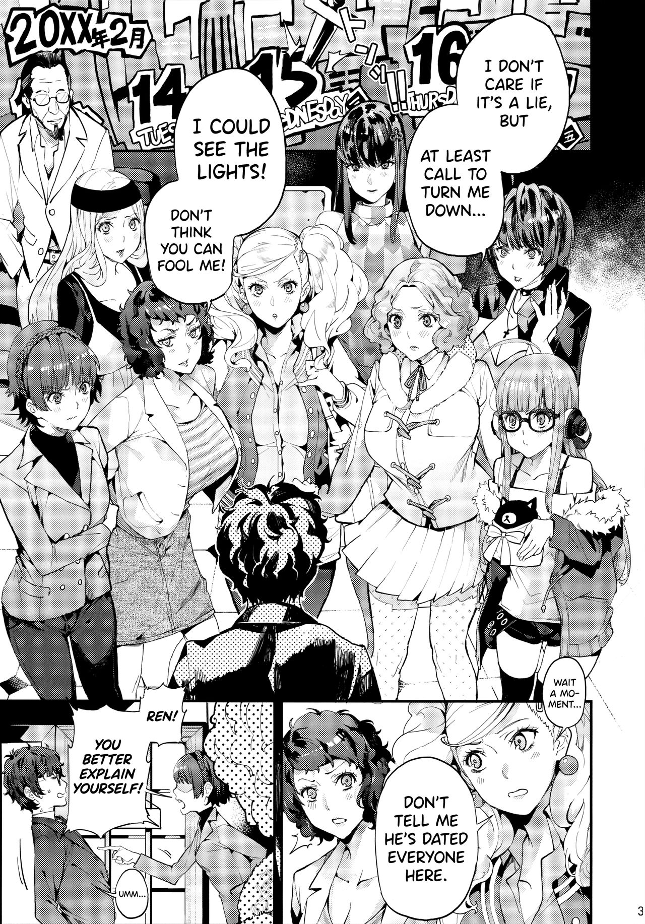 Hattoubun no Persona page 4