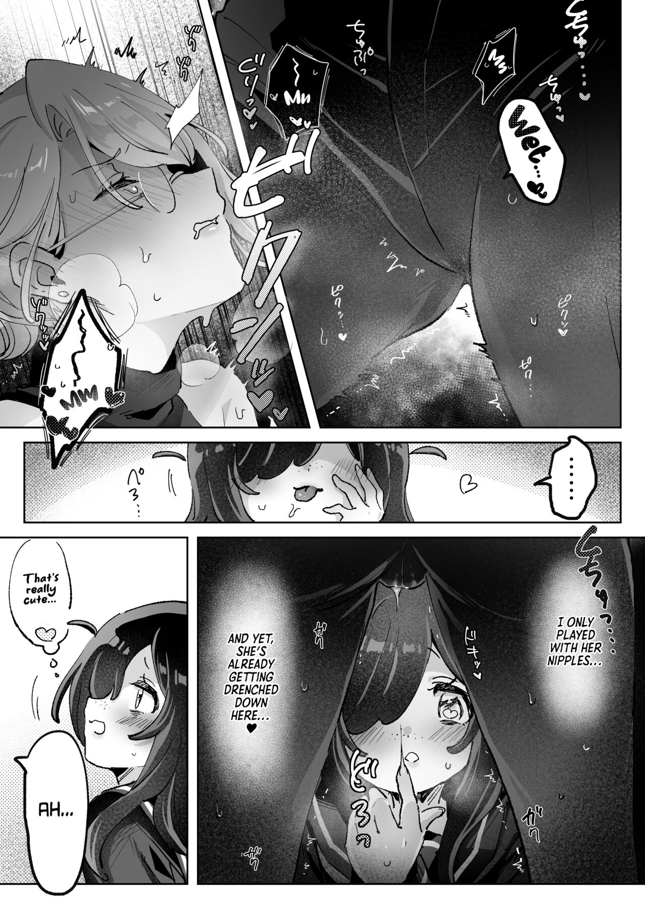 Haunted by My Perverted Student As We Made Love to Death page 10