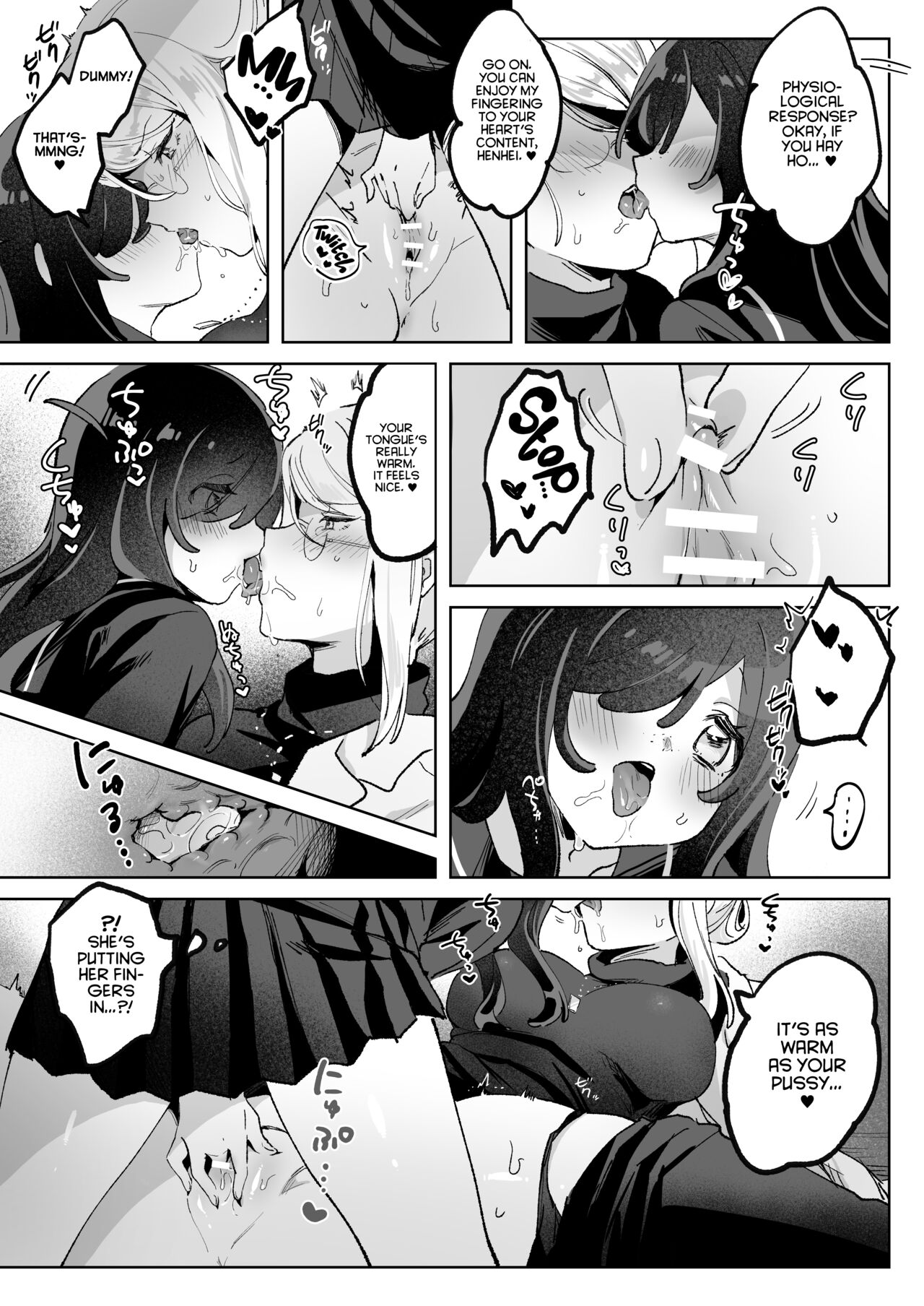 Haunted by My Perverted Student As We Made Love to Death page 14