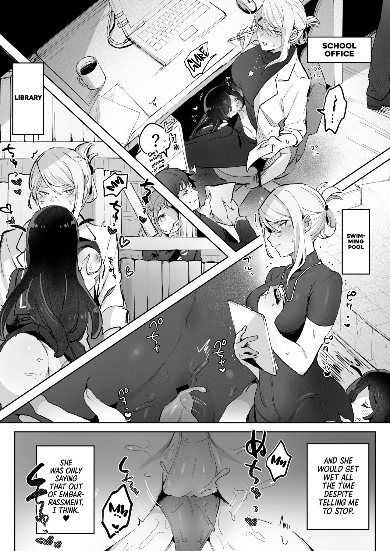 Haunted by My Perverted Student As We Made Love to Death page 19