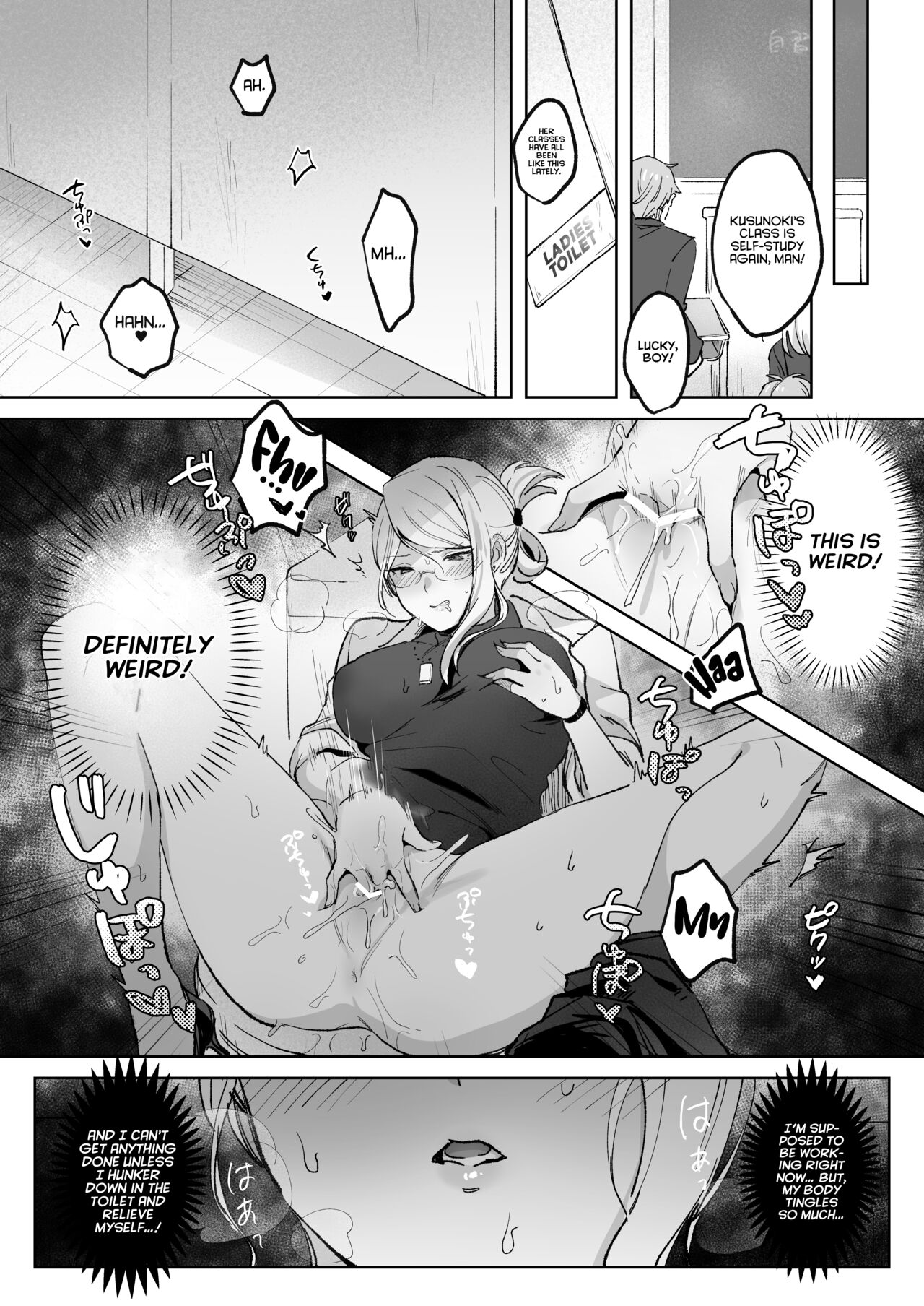 Haunted by My Perverted Student As We Made Love to Death page 20