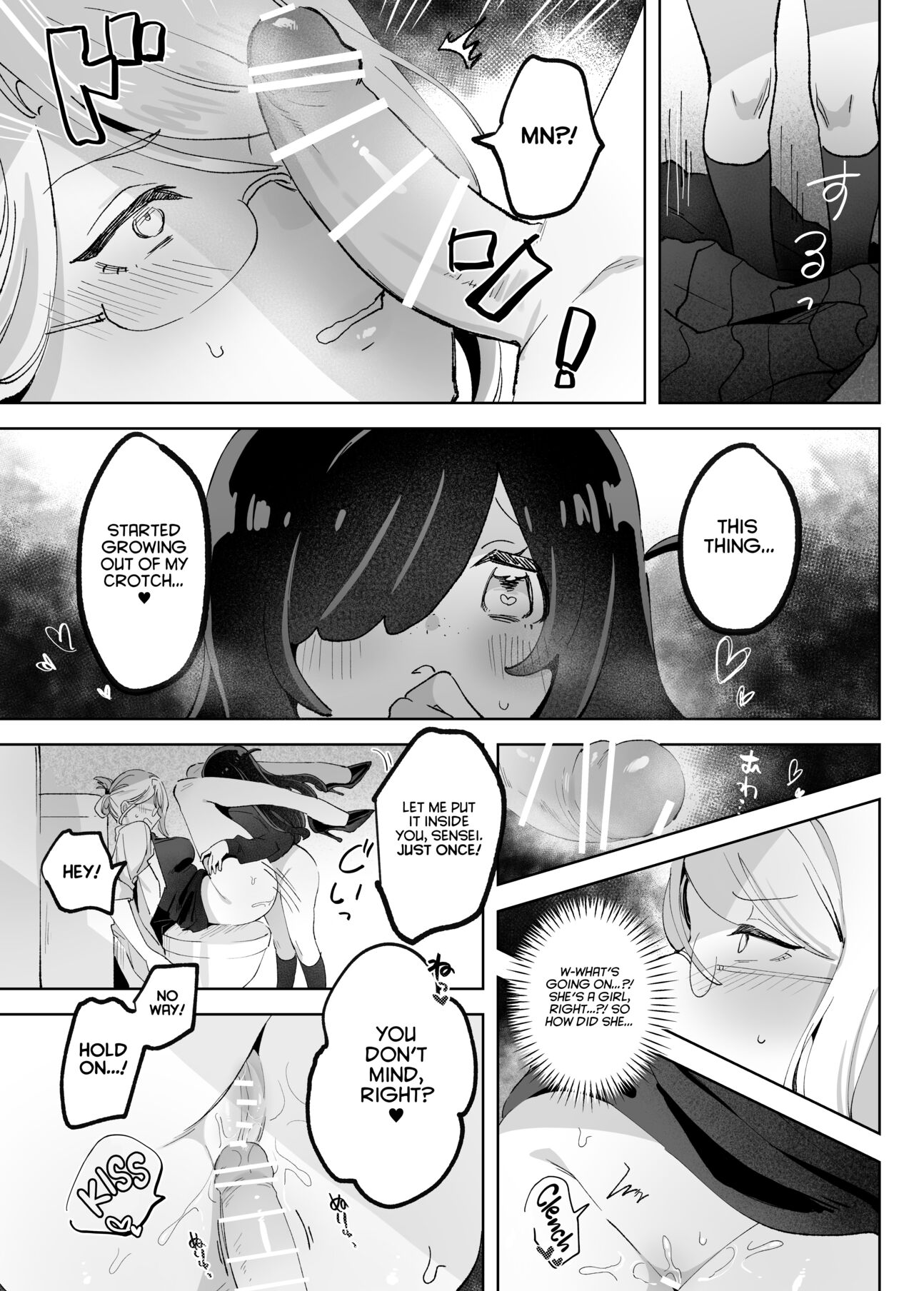 Haunted by My Perverted Student As We Made Love to Death page 24