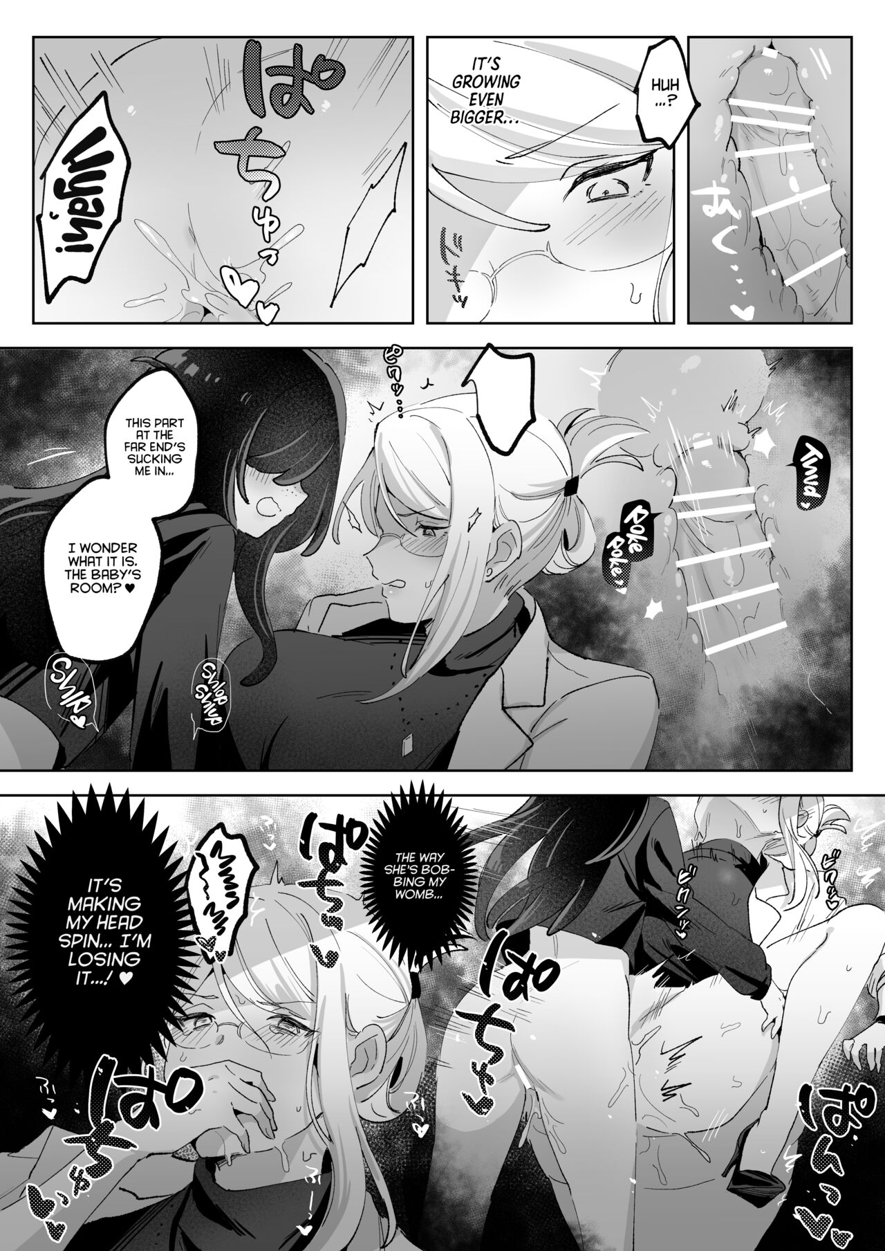 Haunted by My Perverted Student As We Made Love to Death page 27