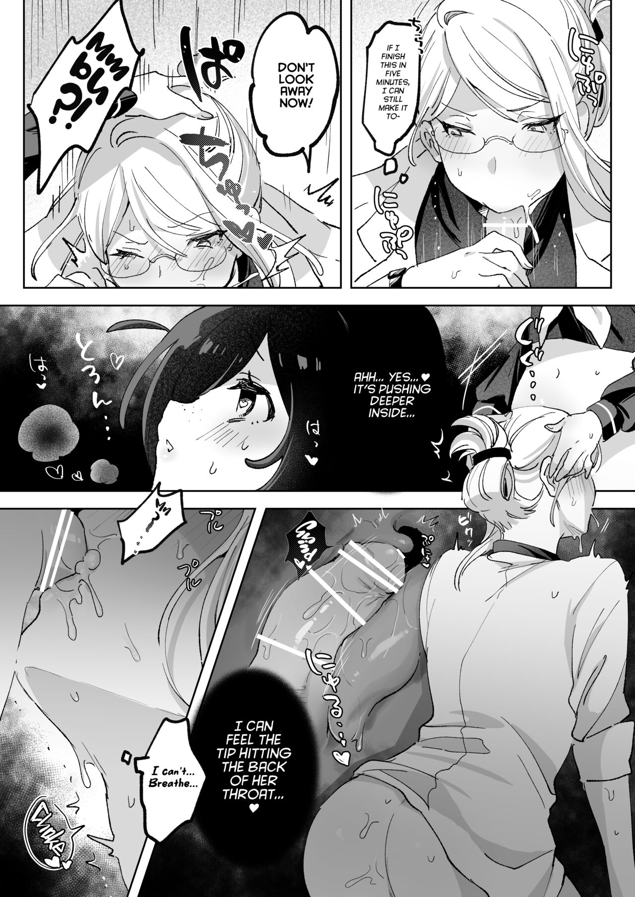 Haunted by My Perverted Student As We Made Love to Death page 33