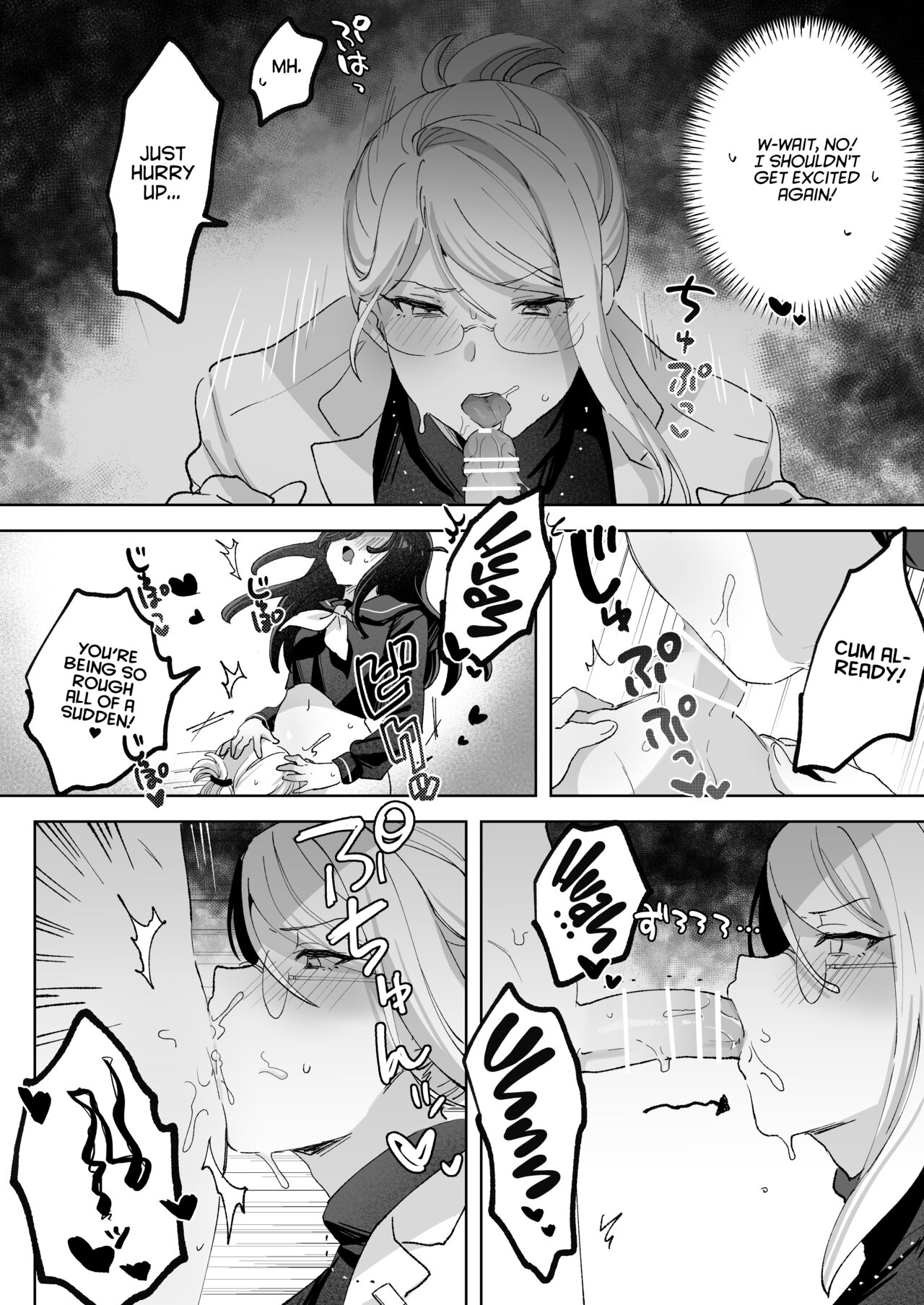 Haunted by My Perverted Student As We Made Love to Death page 35