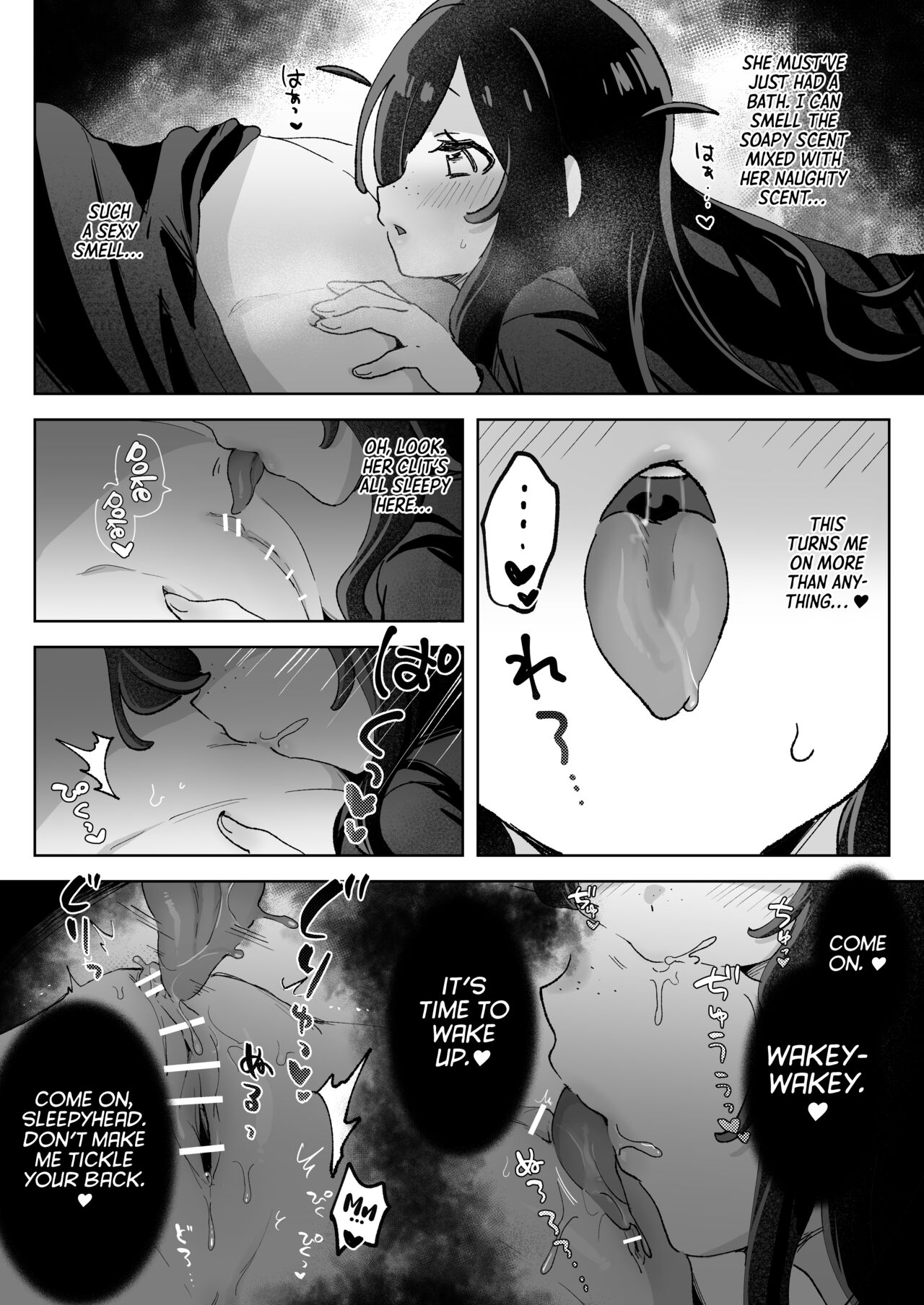 Haunted by My Perverted Student As We Made Love to Death page 39
