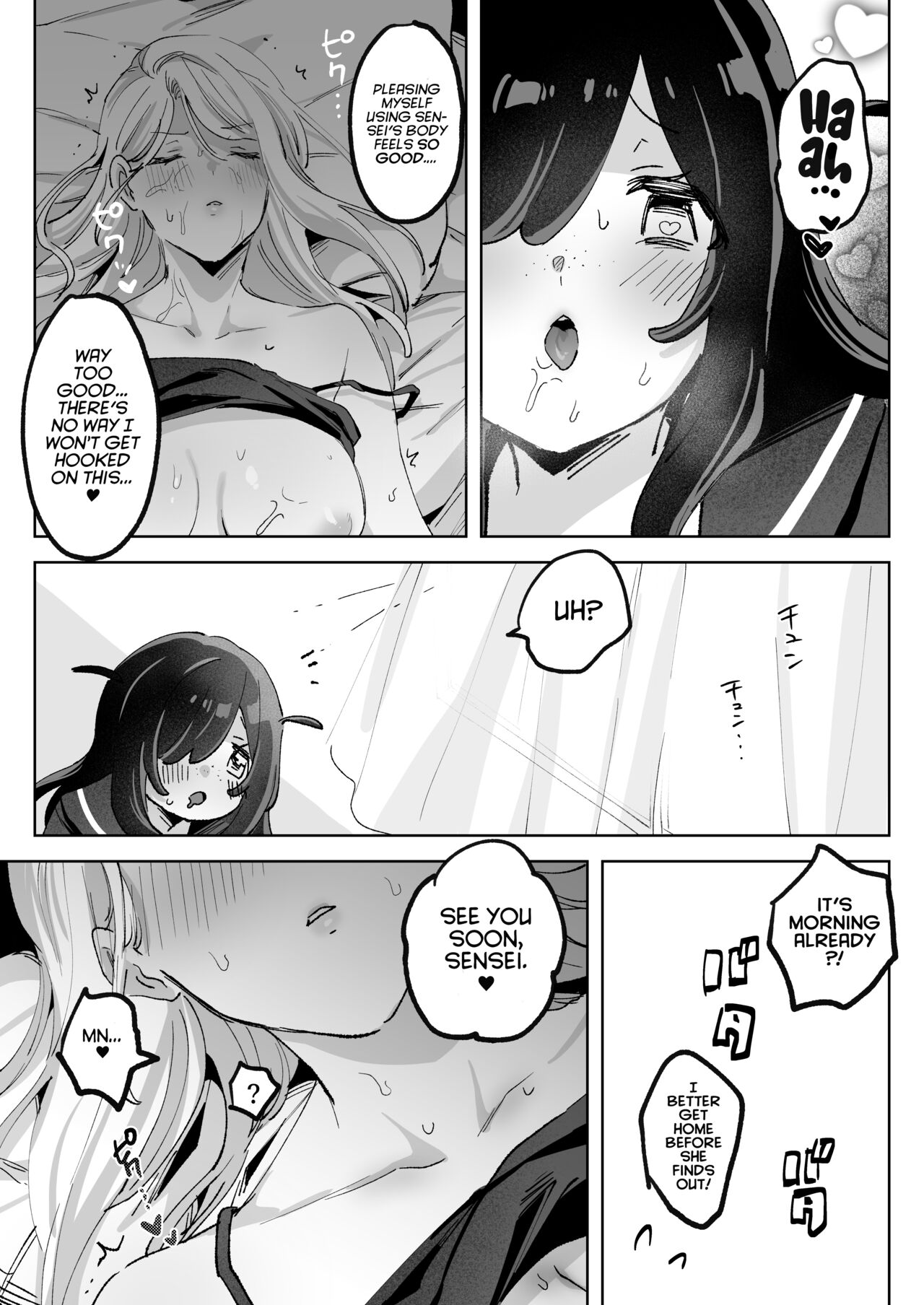 Haunted by My Perverted Student As We Made Love to Death page 44