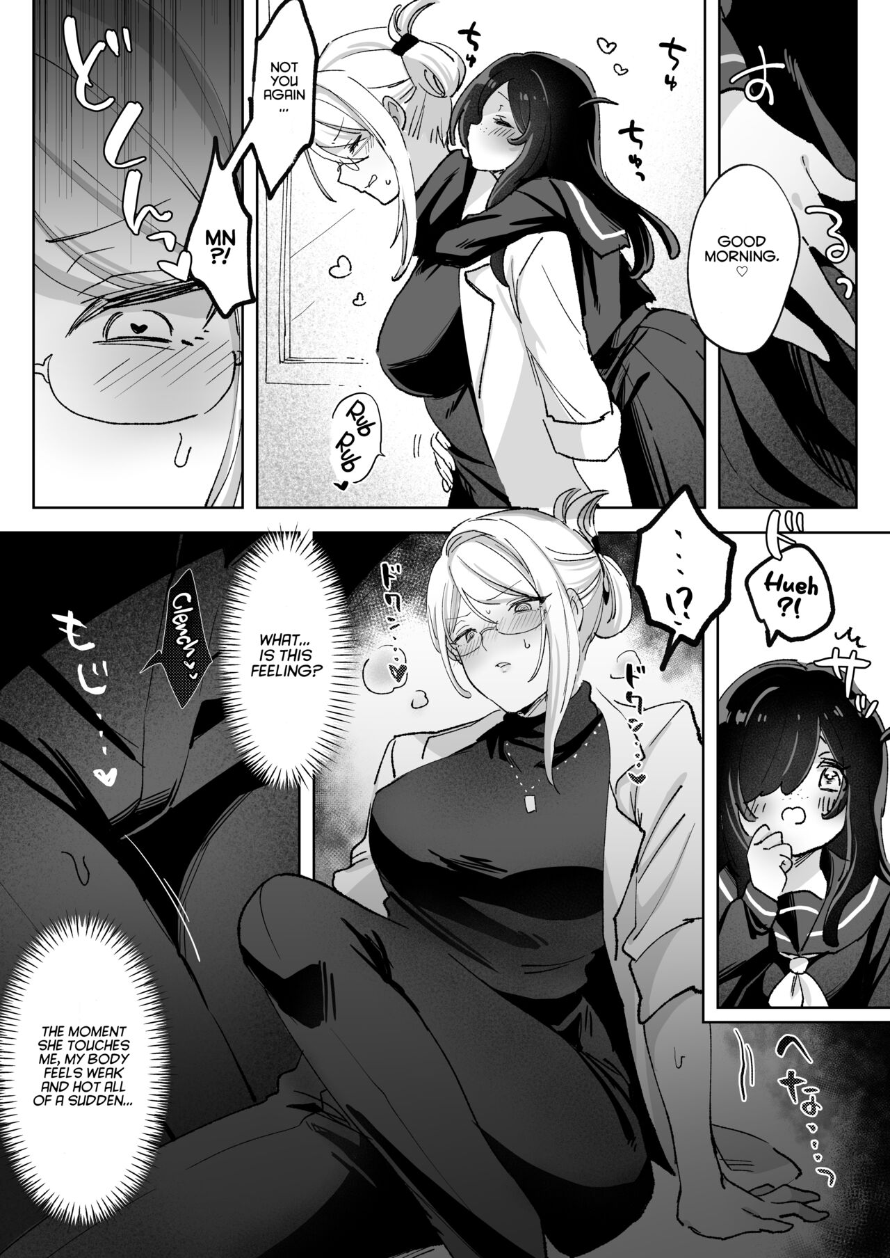 Haunted by My Perverted Student As We Made Love to Death page 46
