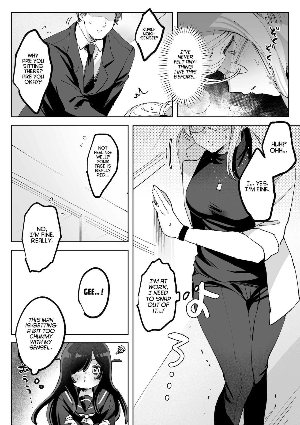 Haunted by My Perverted Student As We Made Love to Death page 47