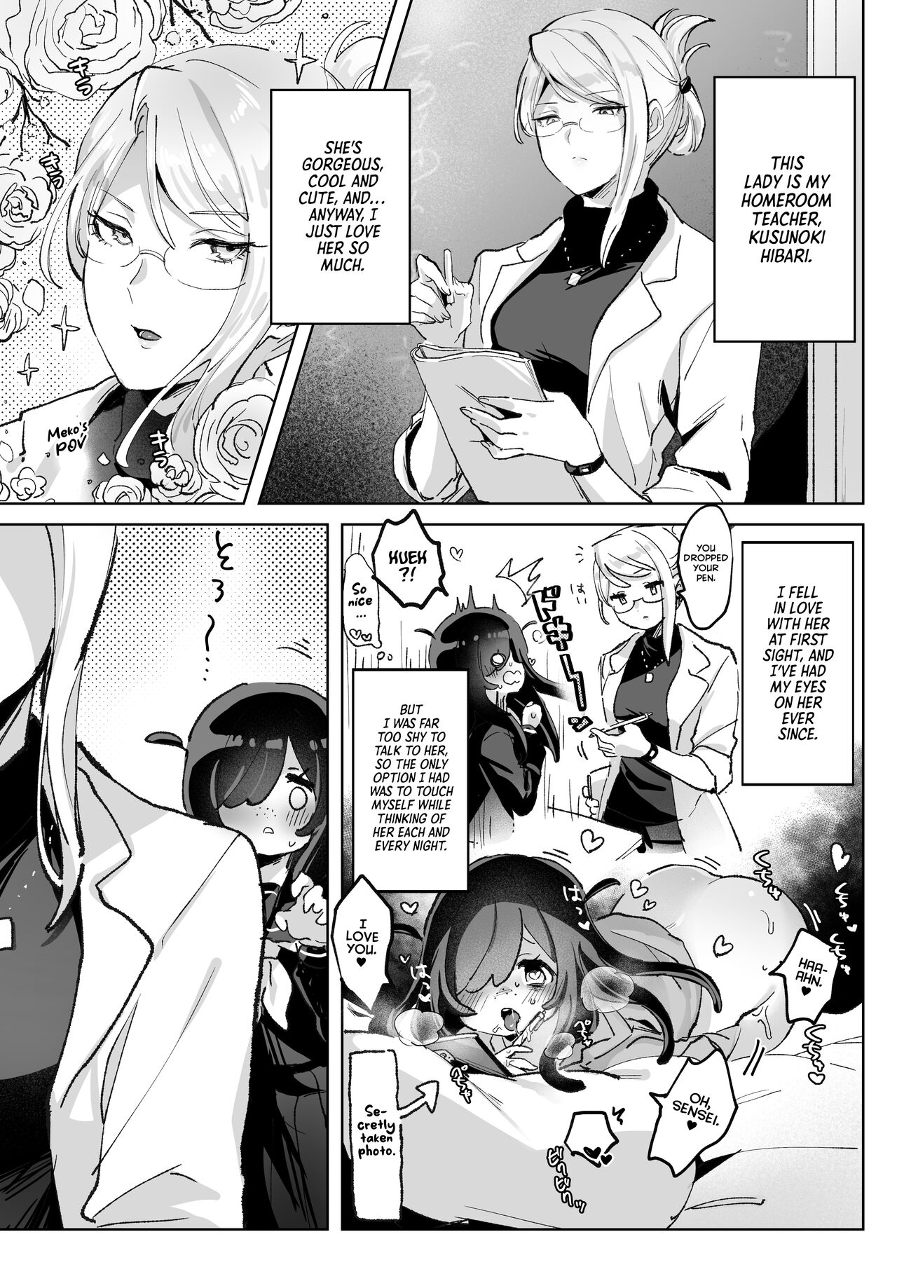 Haunted by My Perverted Student As We Made Love to Death page 5