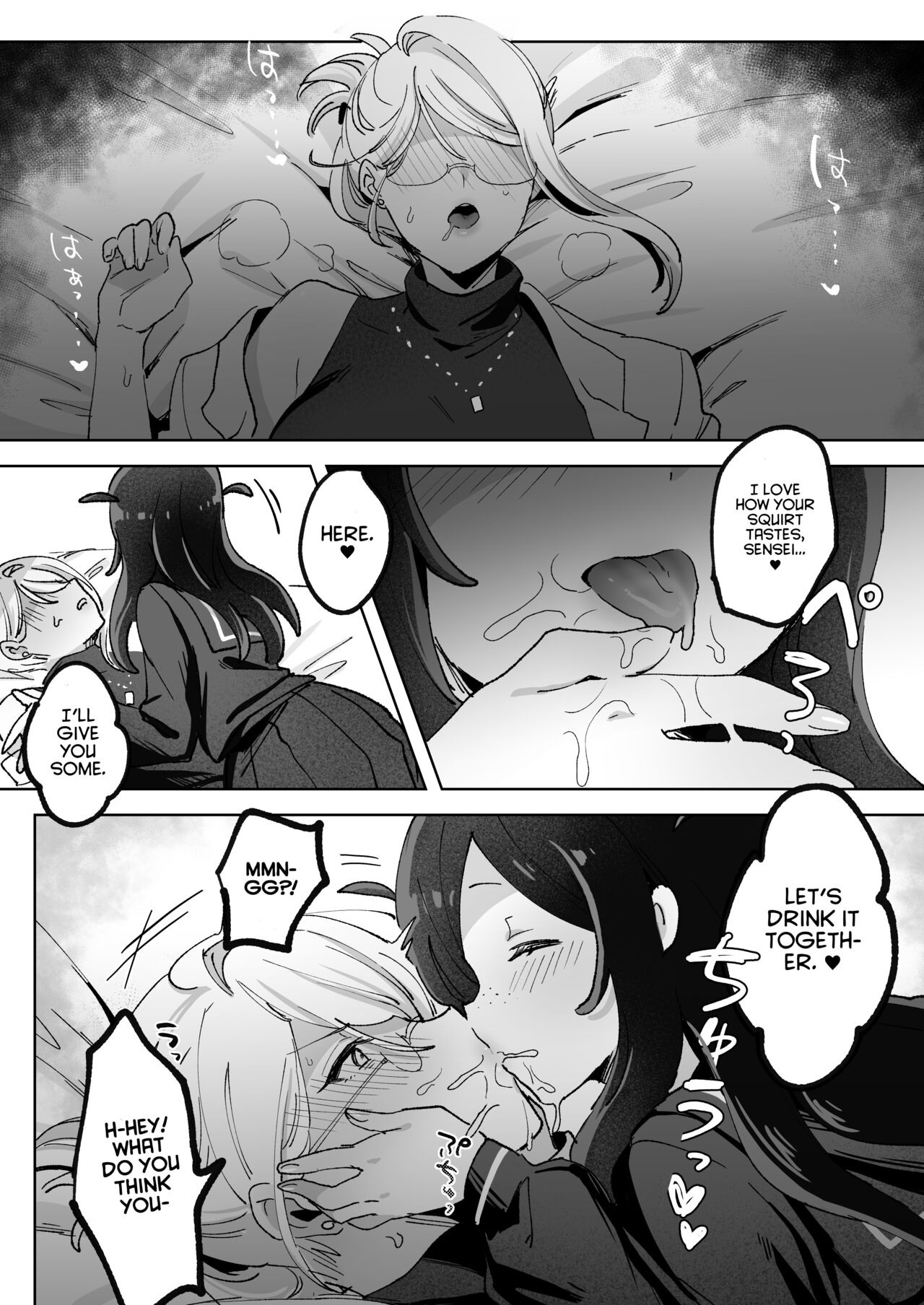 Haunted by My Perverted Student As We Made Love to Death page 52
