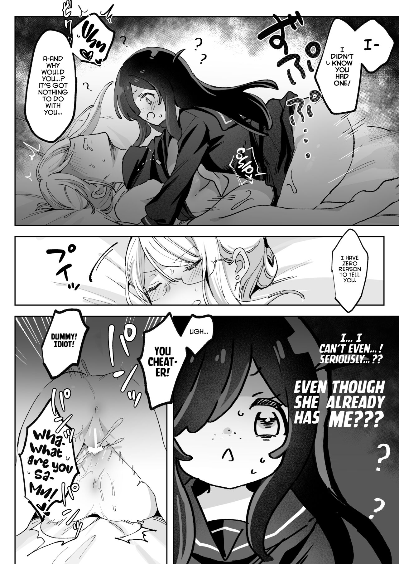 Haunted by My Perverted Student As We Made Love to Death page 56