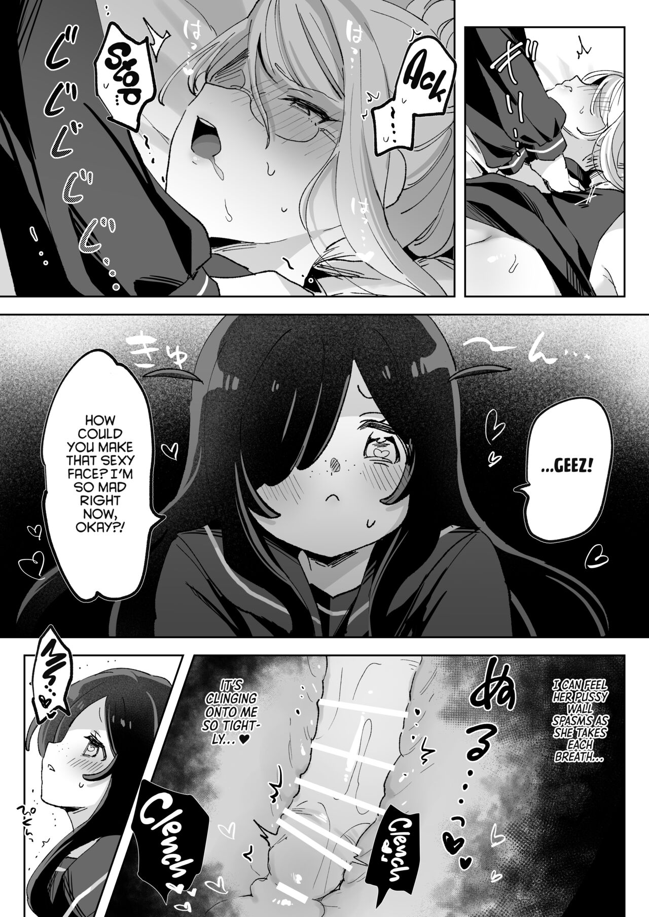 Haunted by My Perverted Student As We Made Love to Death page 58