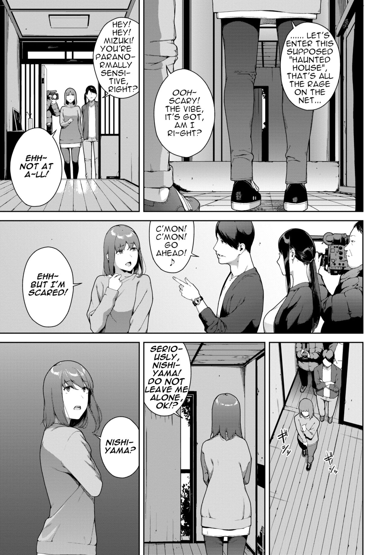 Haunted House page 3