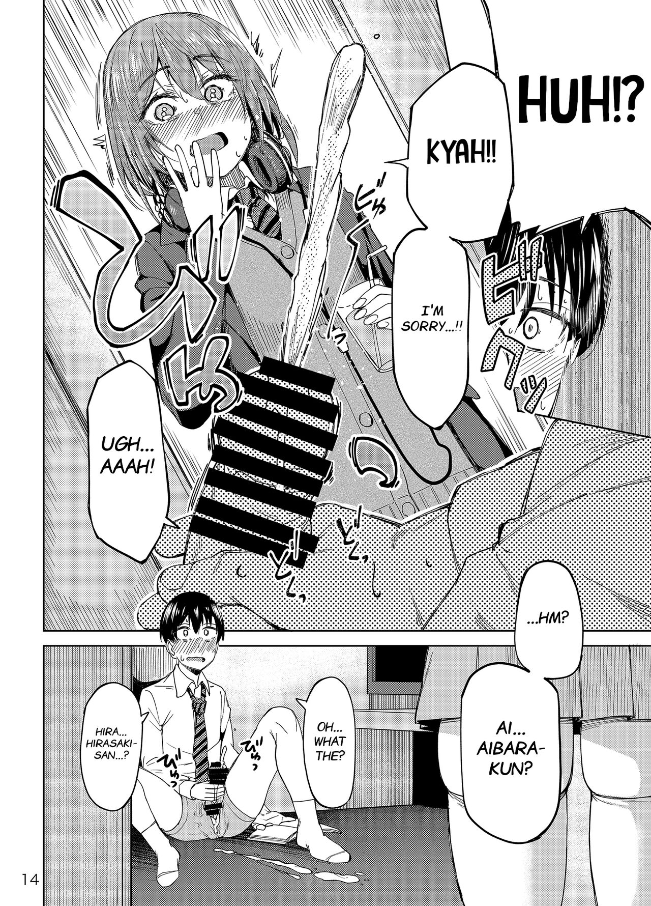 Having a Blast page 13