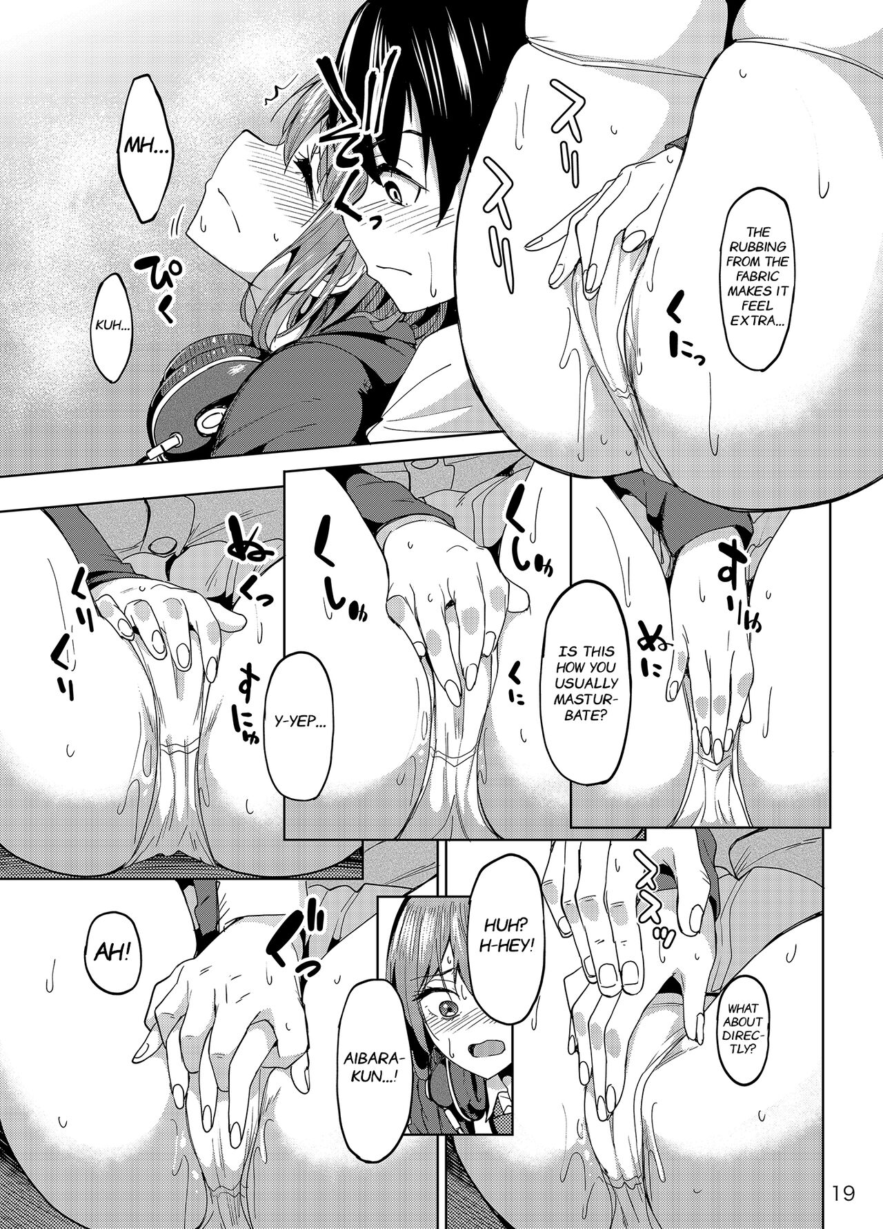 Having a Blast page 18