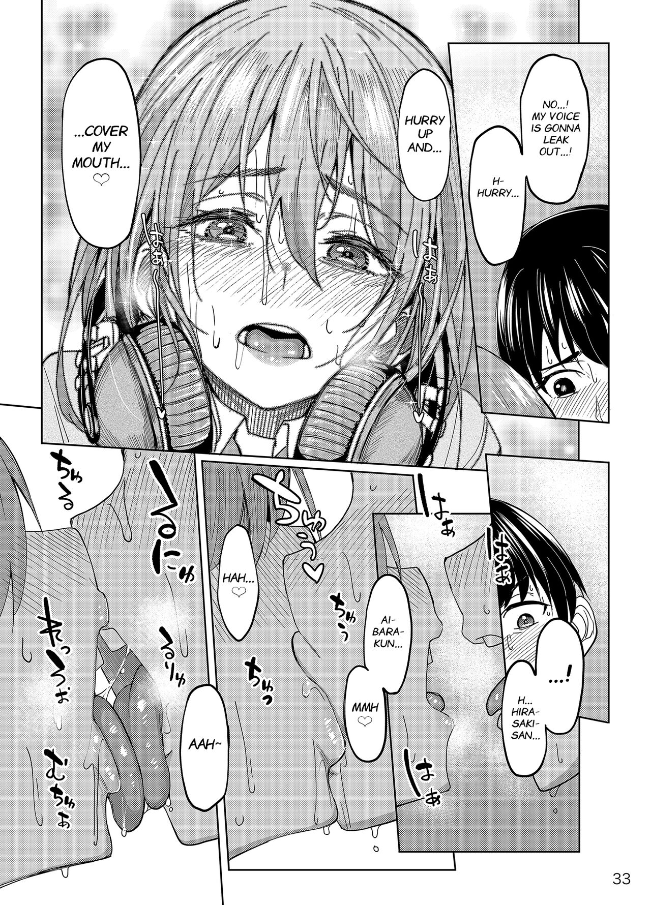 Having a Blast page 32