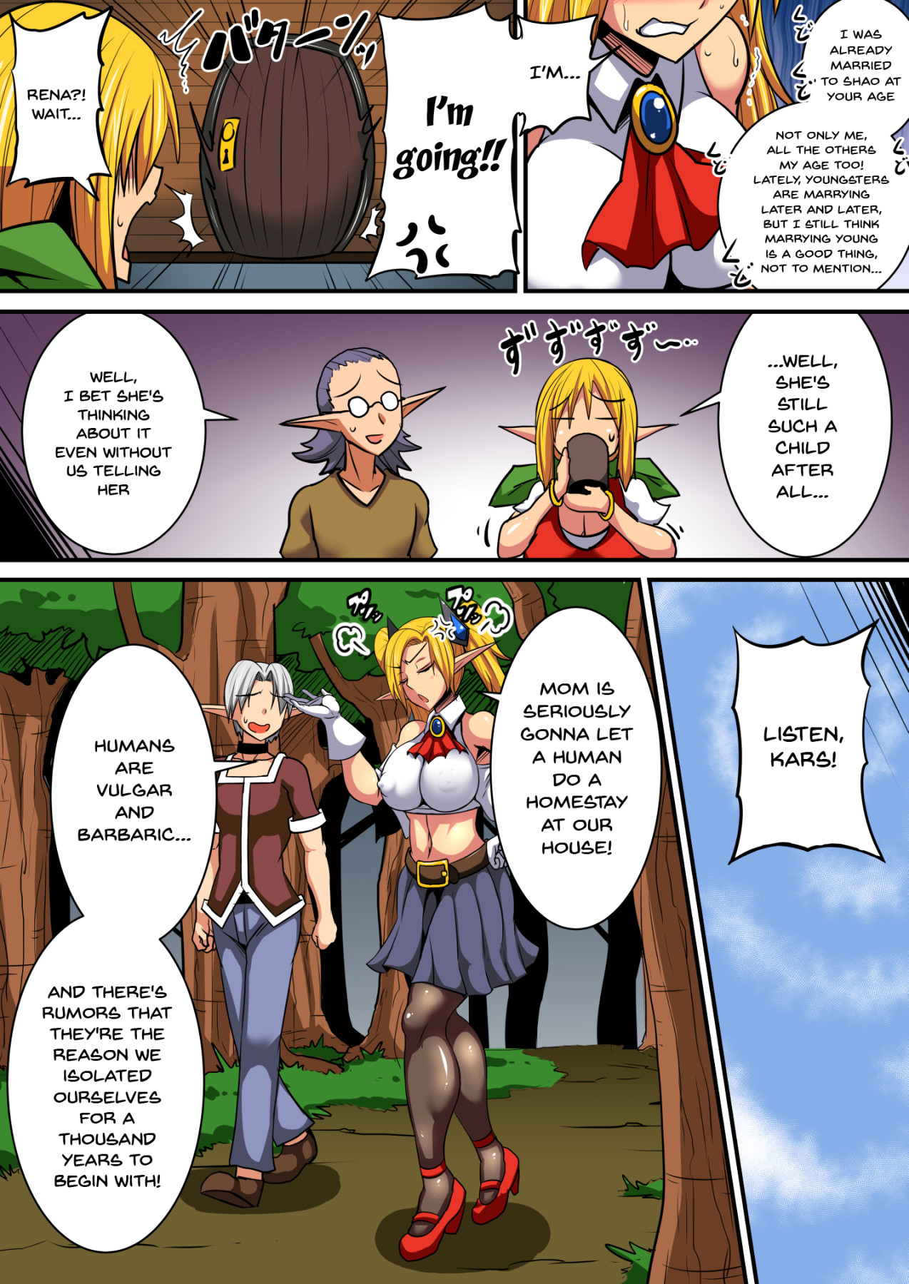 Having a Culture Exchange With an Elf Mother and Daughter ~Lena Edition~ page 3