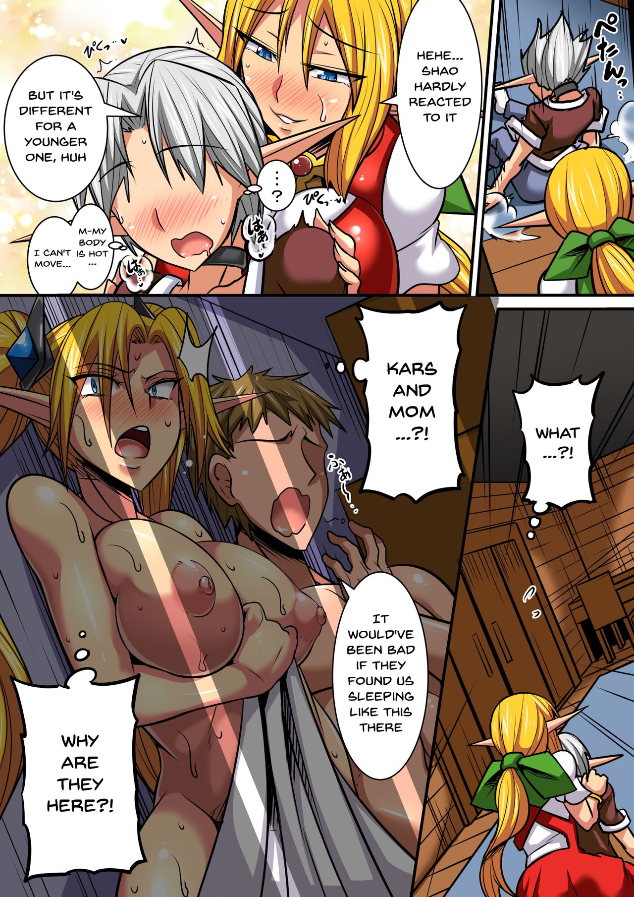 Having a Culture Exchange With an Elf Mother and Daughter ~Lena Edition~ page 52