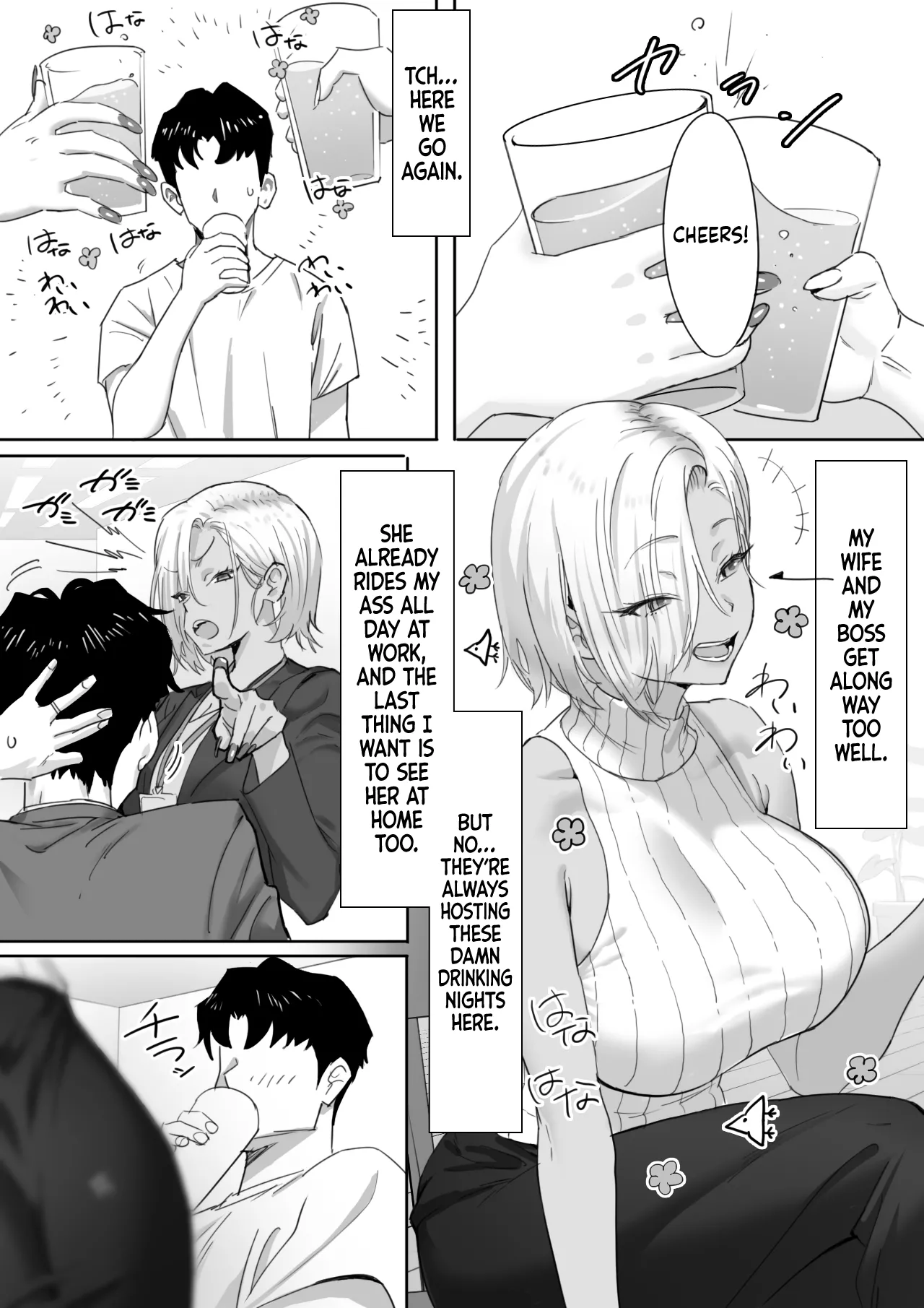 Having an Affair with My Blonde Bombshell Boss – Part 1 page 2
