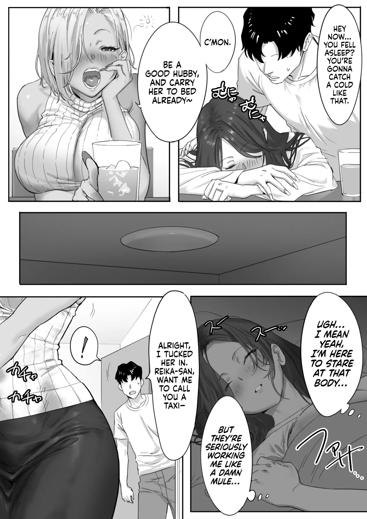 Having an Affair with My Blonde Bombshell Boss – Part 1 page 4