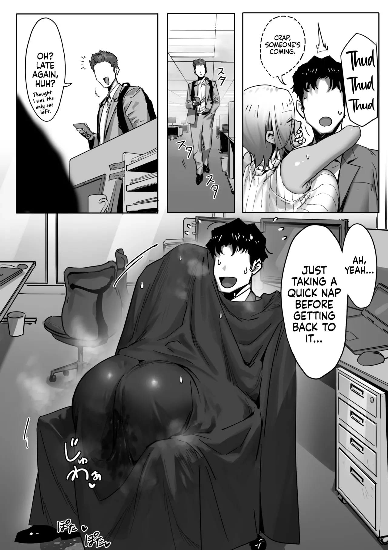 Having an Affair with My Blonde Bombshell Boss – Part 2 page 19