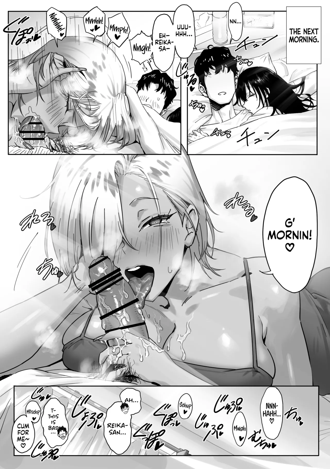Having an Affair with My Blonde Bombshell Boss – Part 3 page 22