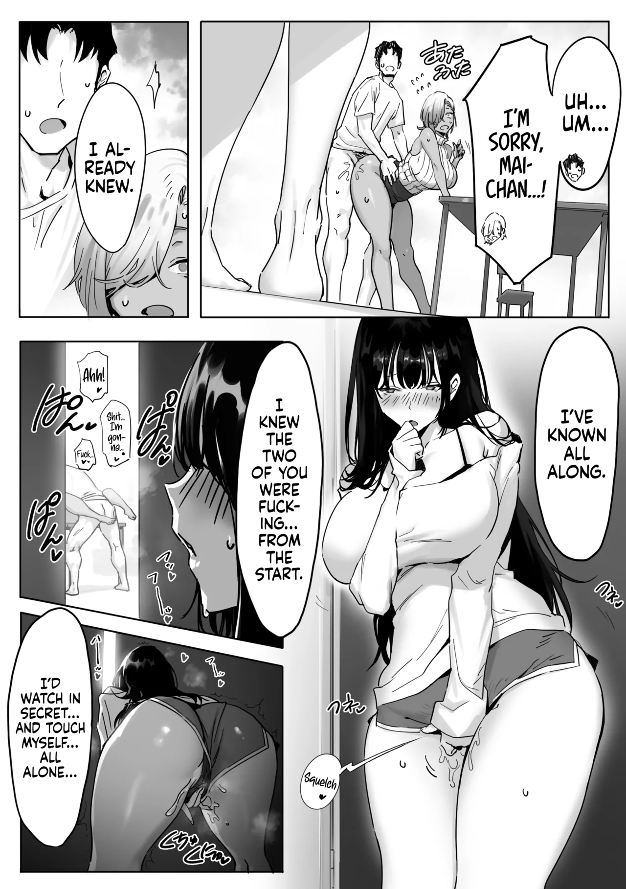 Having an Affair with My Blonde Bombshell Boss – Part 3 page 3