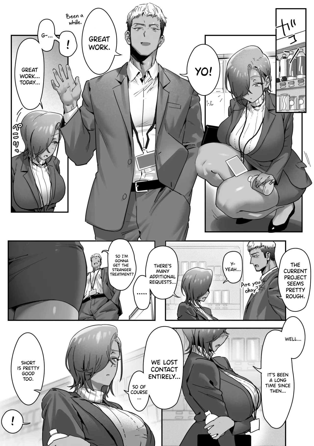 Having an Affair with My Blonde Bombshell Boss – Part 4 page 12