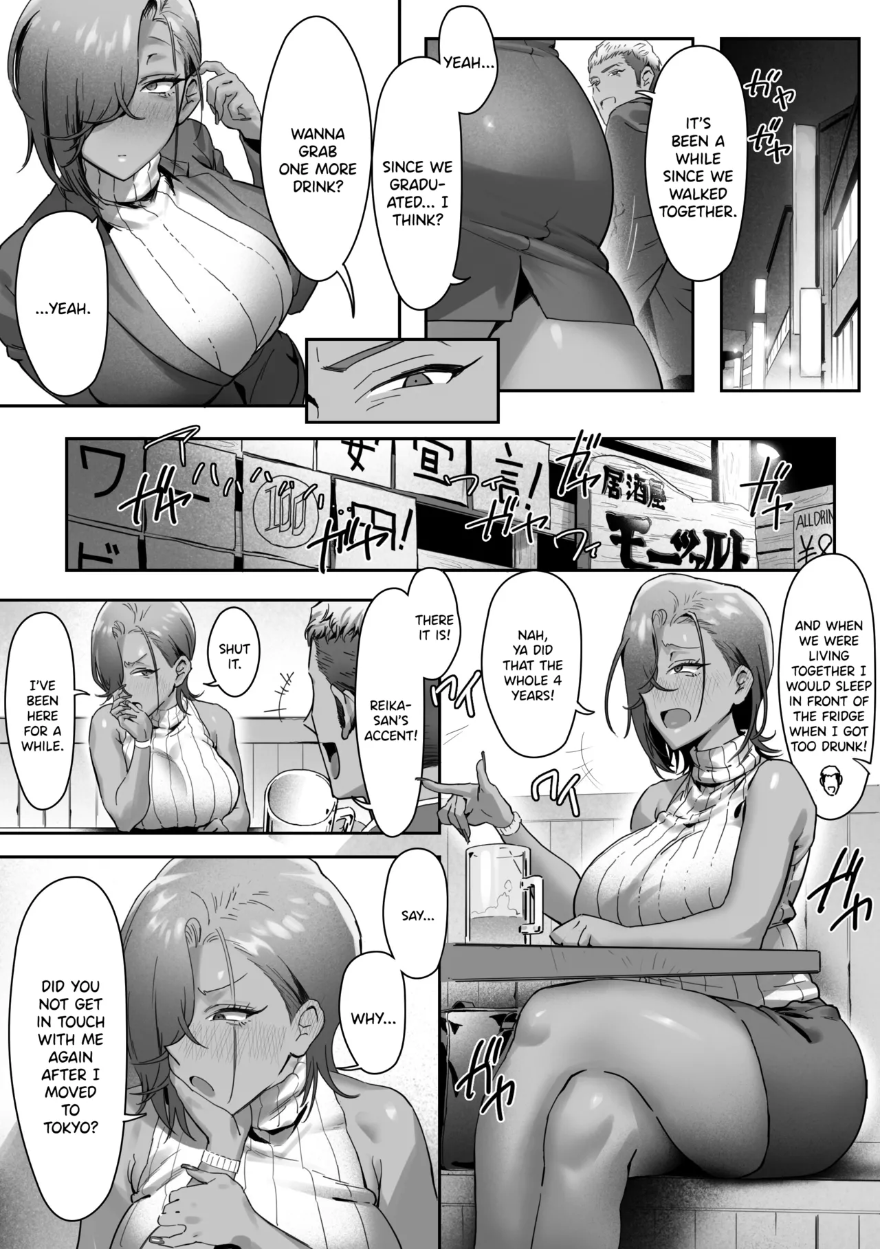 Having an Affair with My Blonde Bombshell Boss – Part 4 page 21