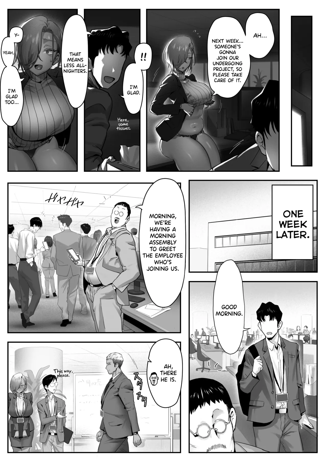 Having an Affair with My Blonde Bombshell Boss – Part 4 page 5
