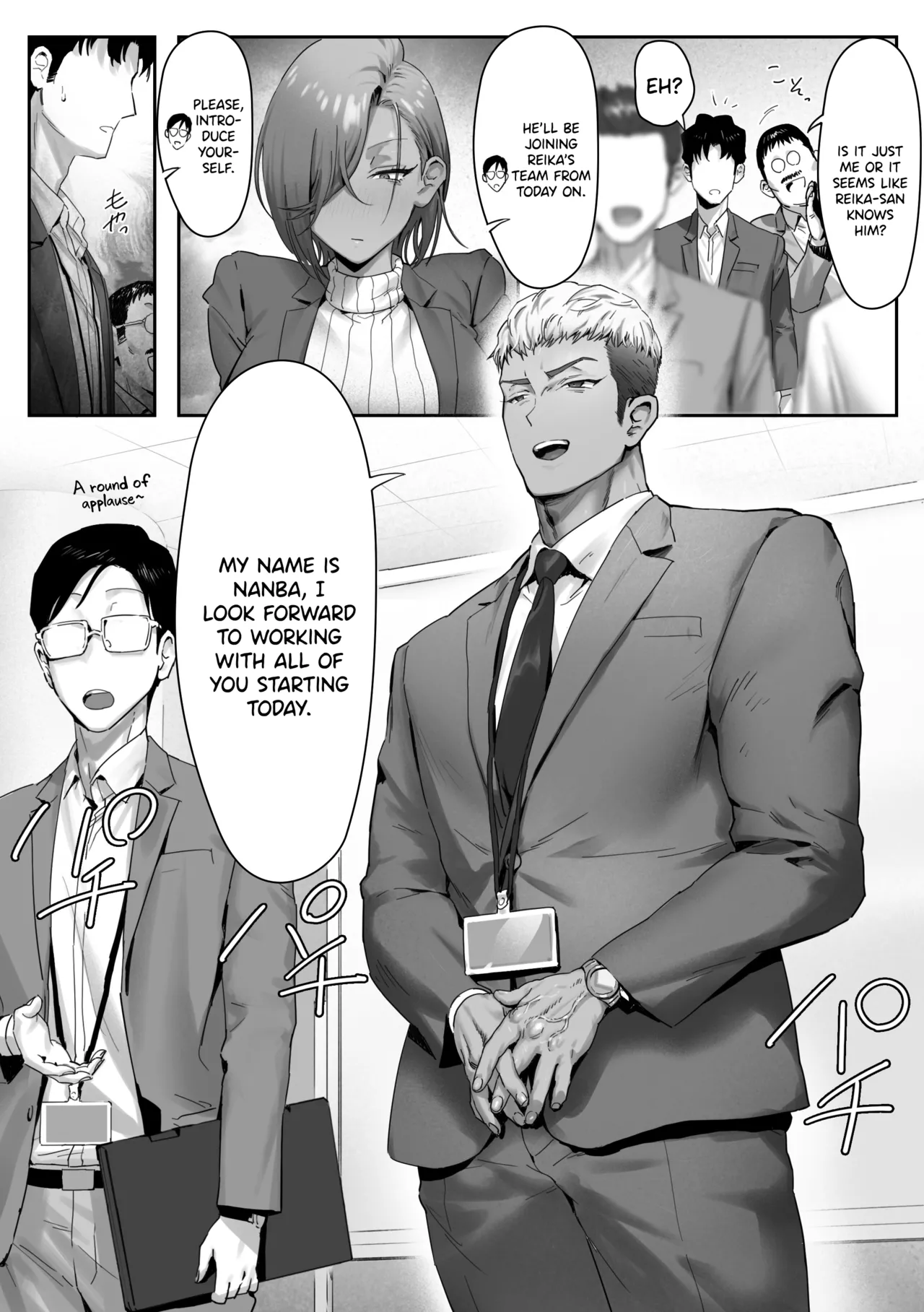 Having an Affair with My Blonde Bombshell Boss – Part 4 page 6