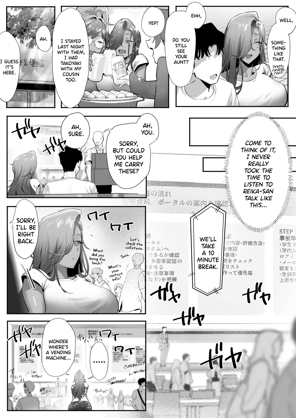 Having an Affair with My Blonde Bombshell Boss – Part 5 page 10
