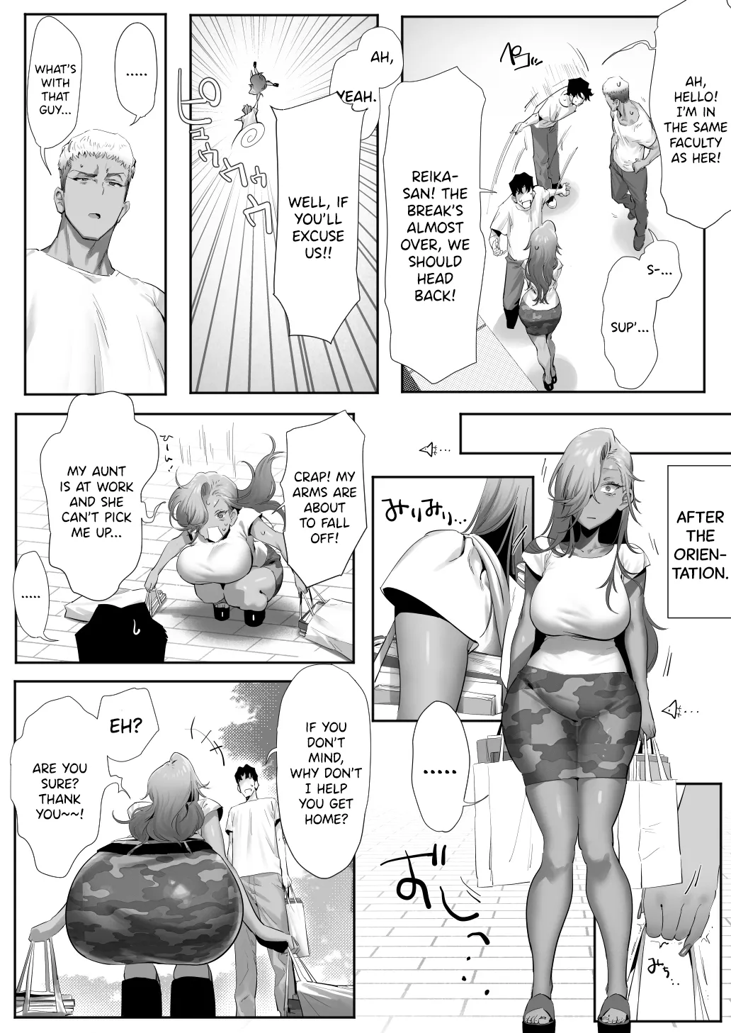 Having an Affair with My Blonde Bombshell Boss – Part 5 page 13