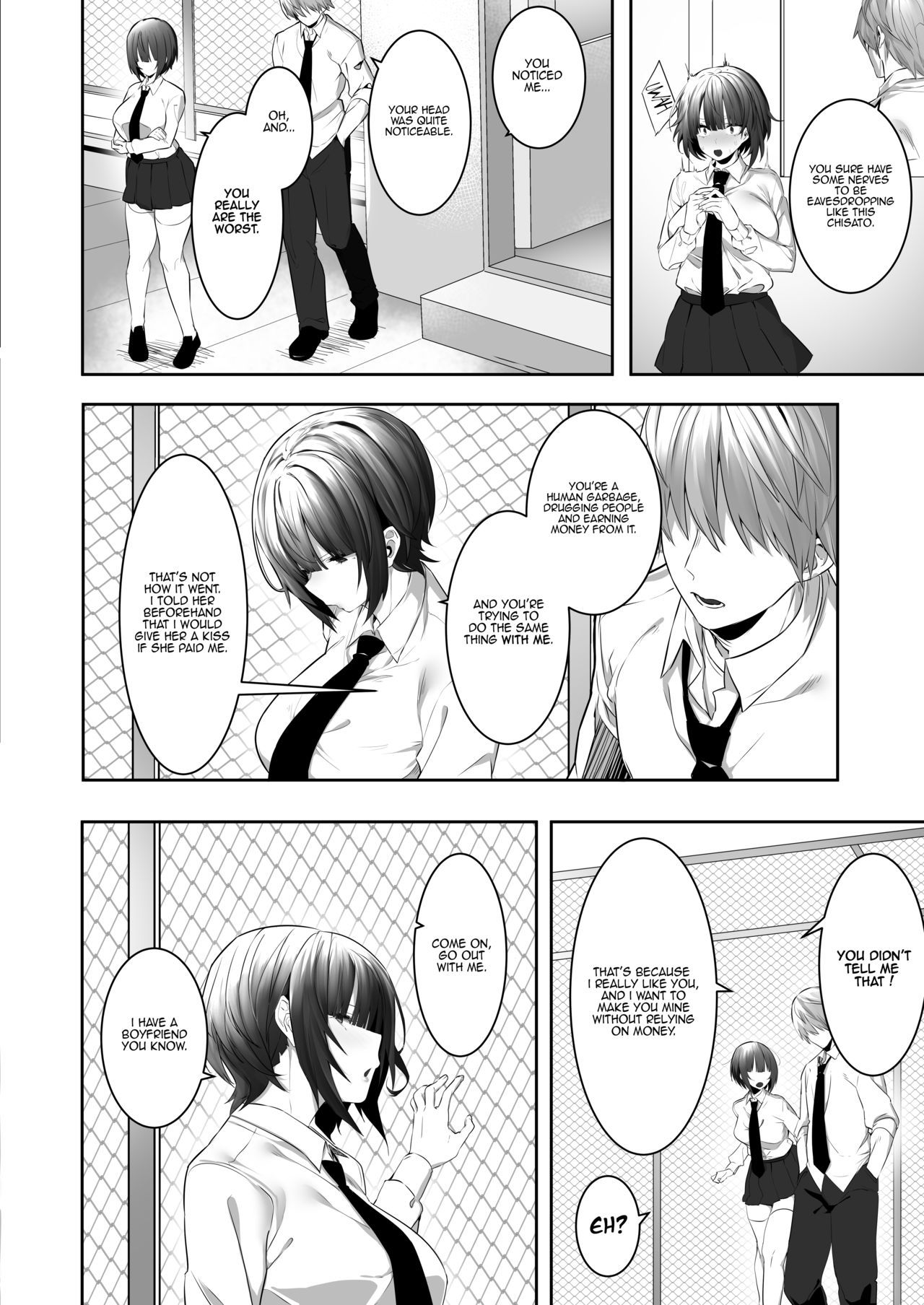 Having Cheating Sex with the Strong-minded Girl from the School's Athletic Club page 15