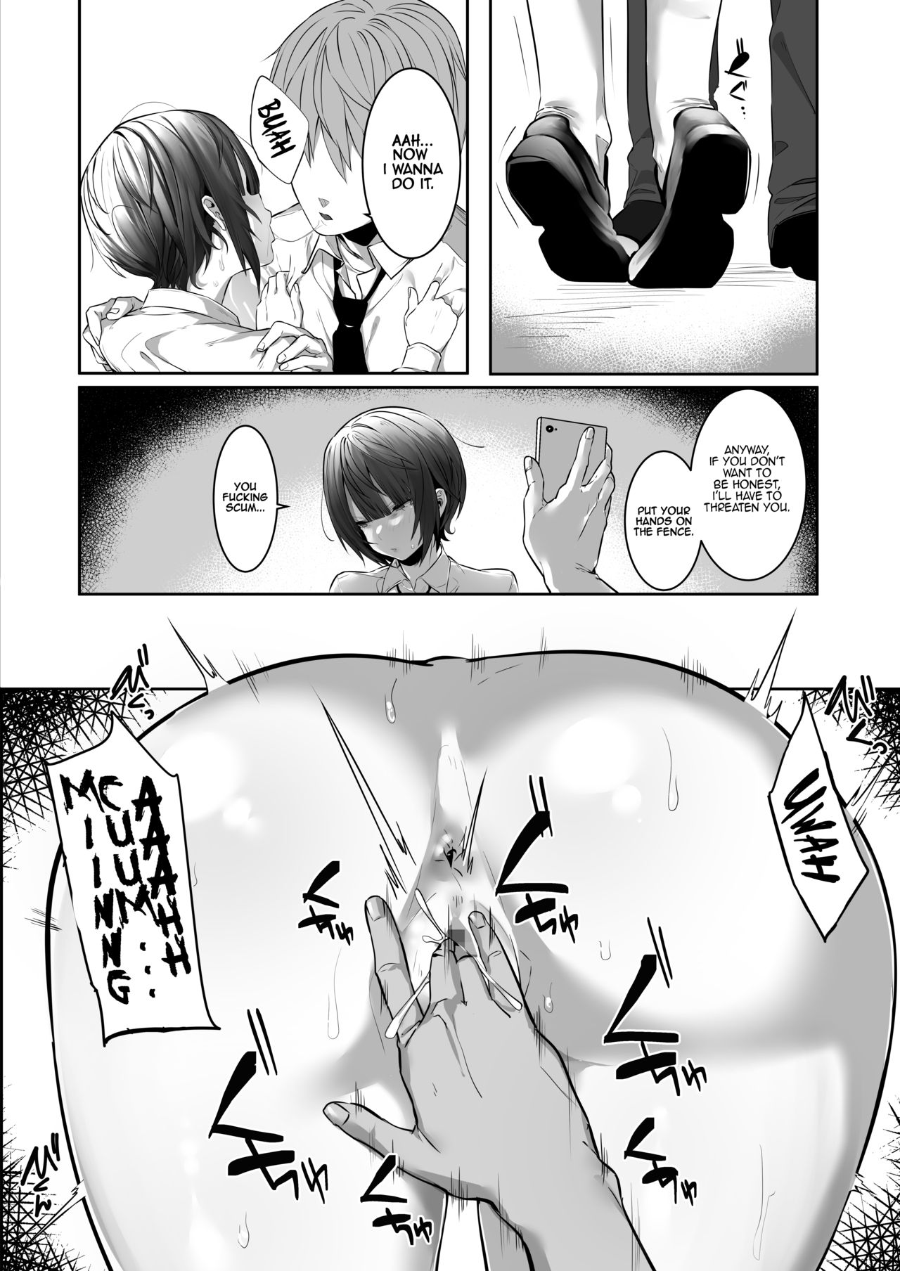 Having Cheating Sex with the Strong-minded Girl from the School's Athletic Club page 17