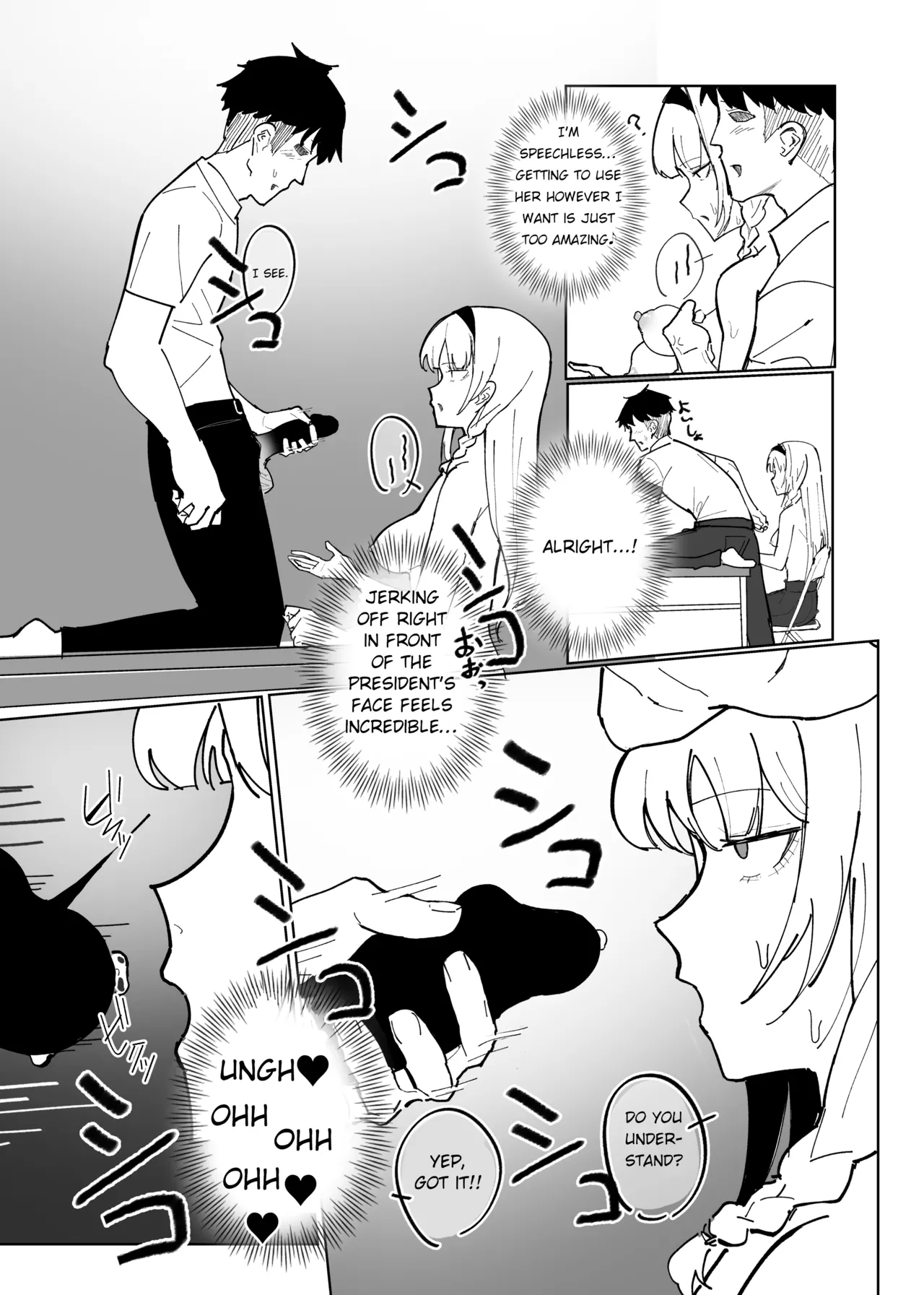 Having Free Use of The President with a Perception Blocking App page 27
