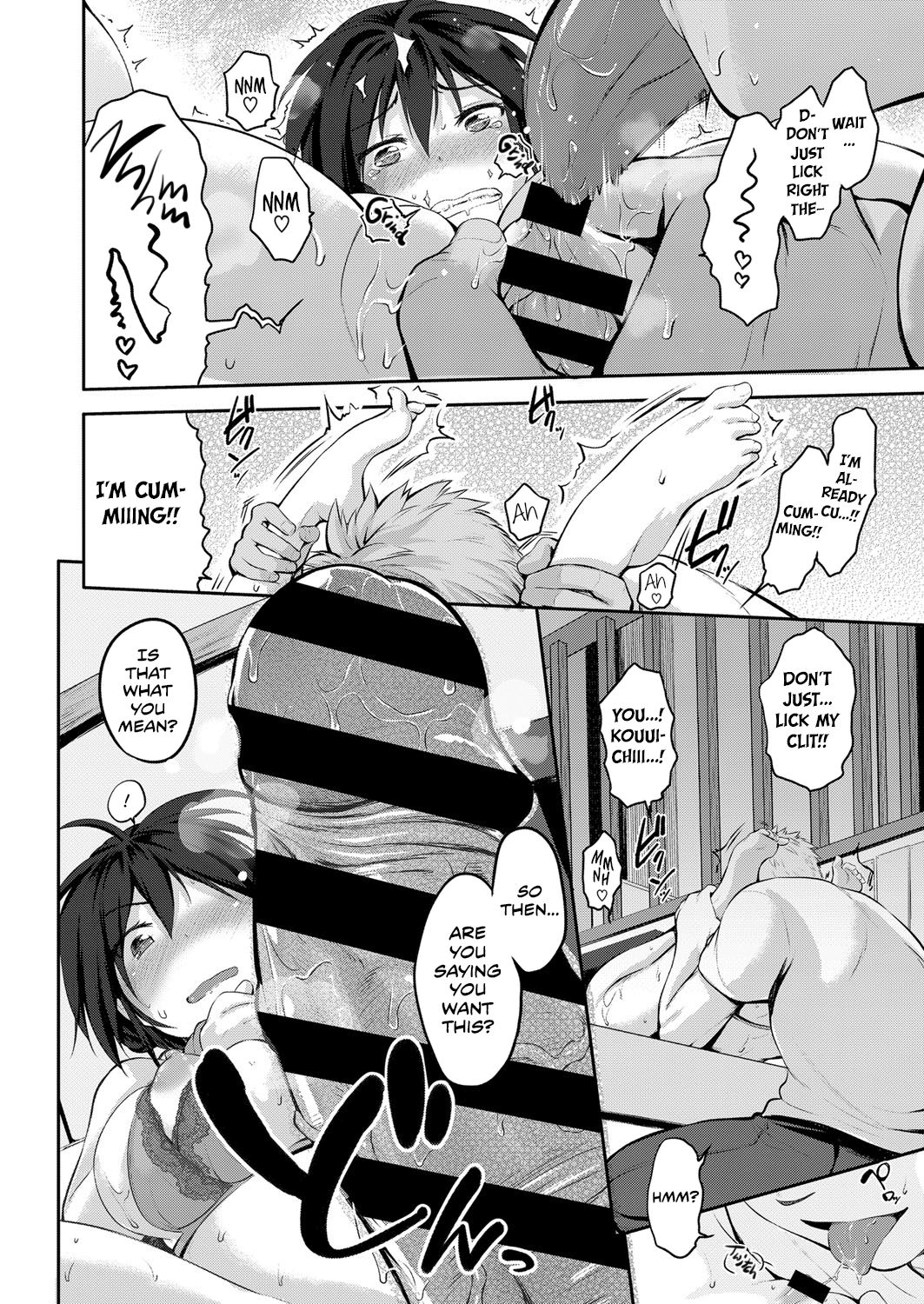 Having Fun with My Wife! page 12