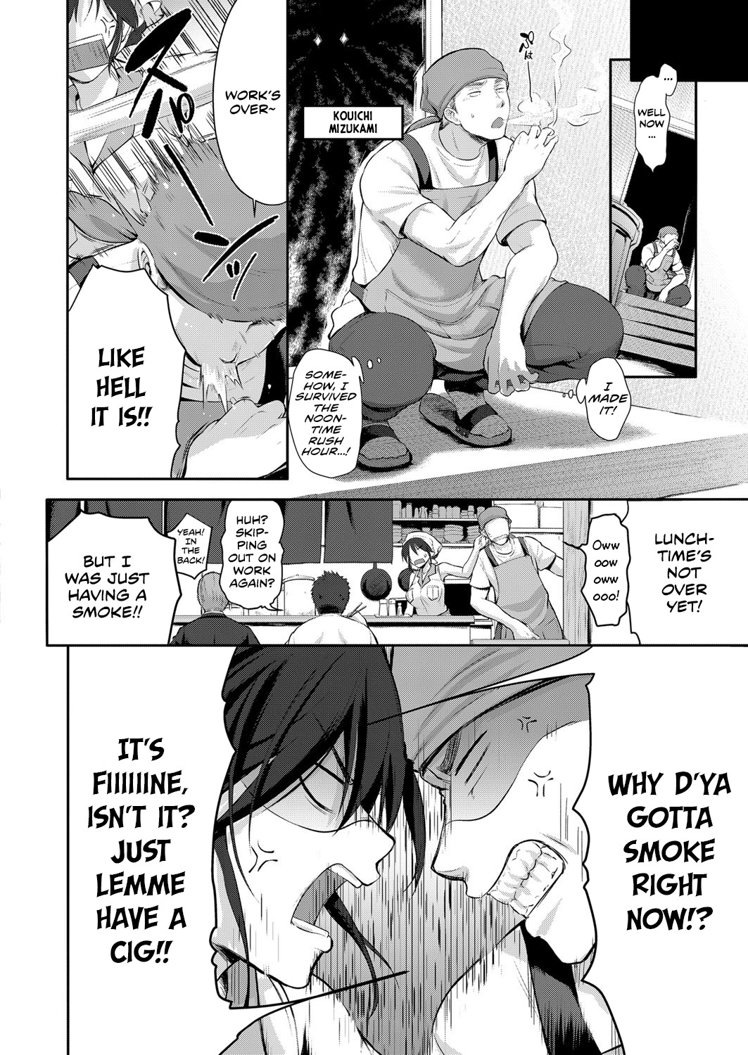 Having Fun with My Wife! page 2